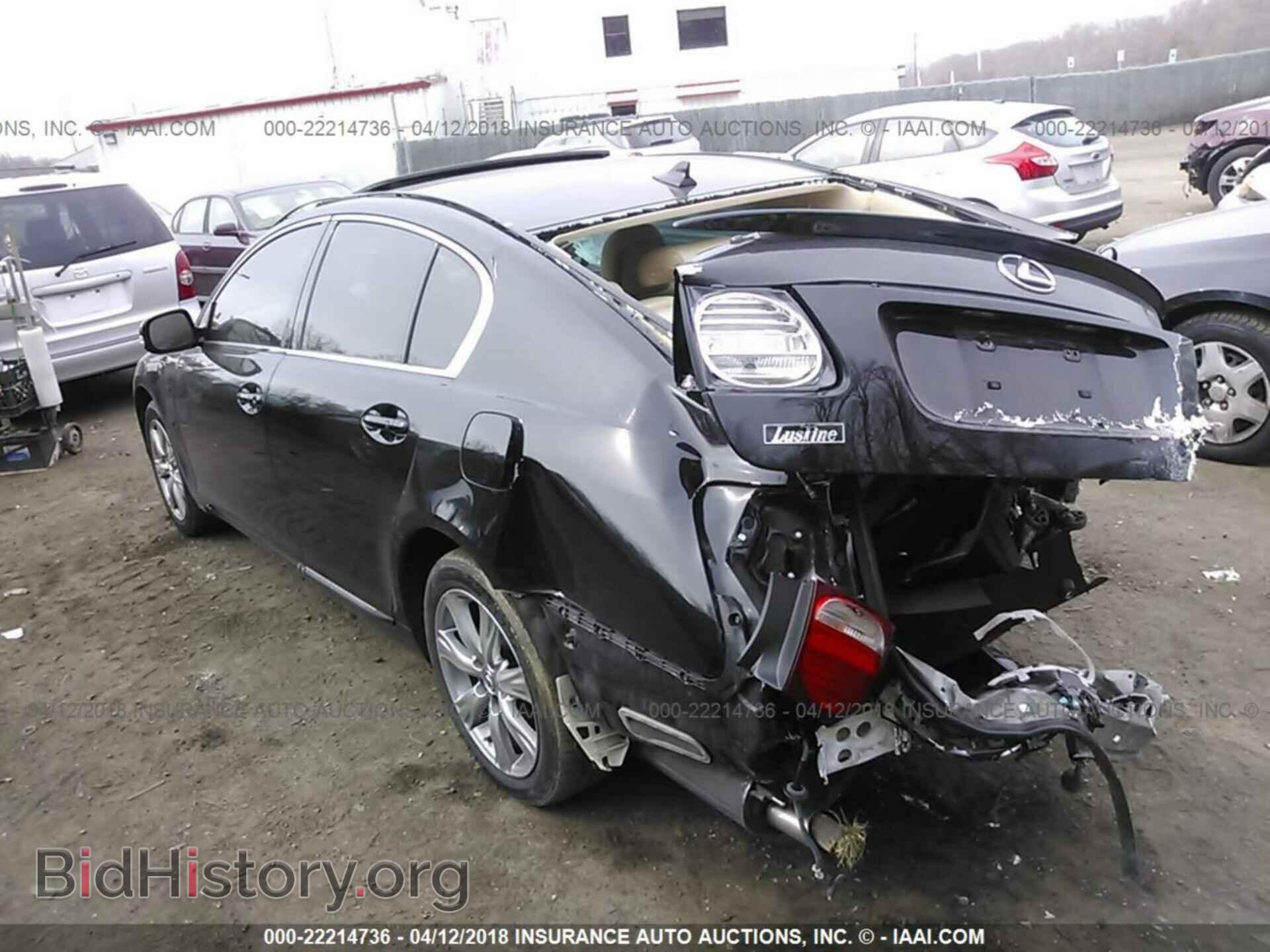 2011 Lexus Gs - VIN: JTHCE1KS1B0029320 - Photo 3