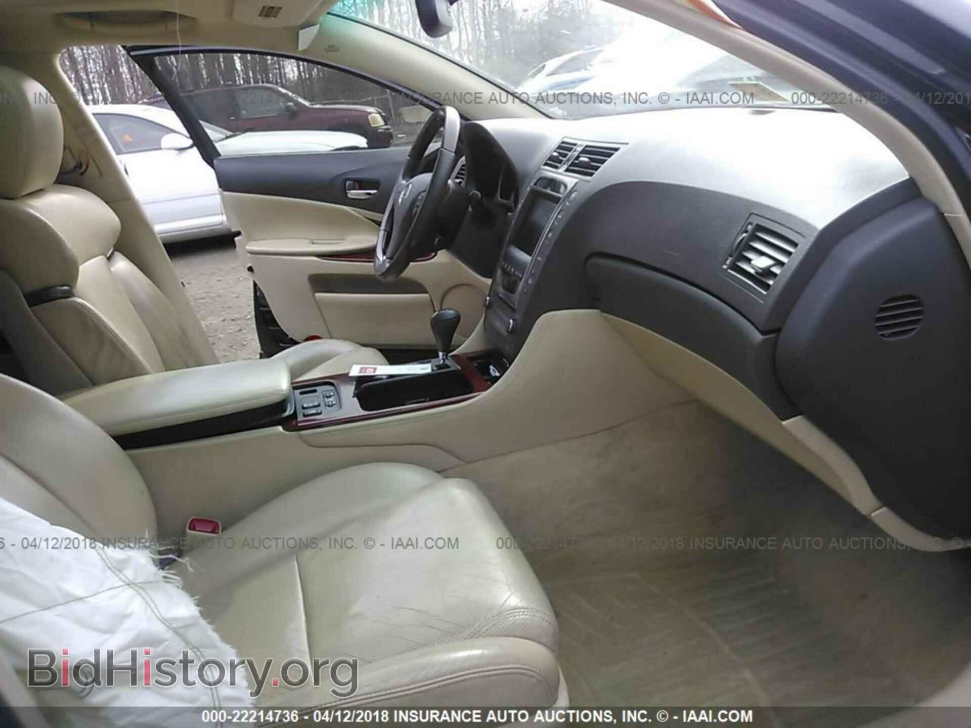 2011 Lexus Gs - VIN: JTHCE1KS1B0029320 - Photo 5