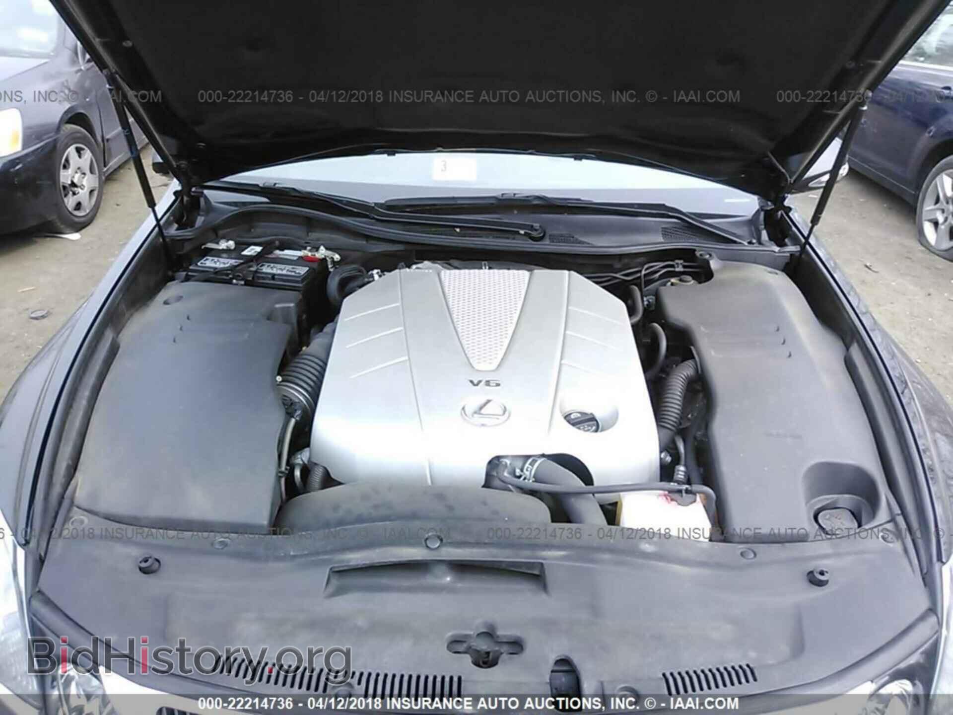 2011 Lexus Gs - VIN: JTHCE1KS1B0029320 - Photo 10