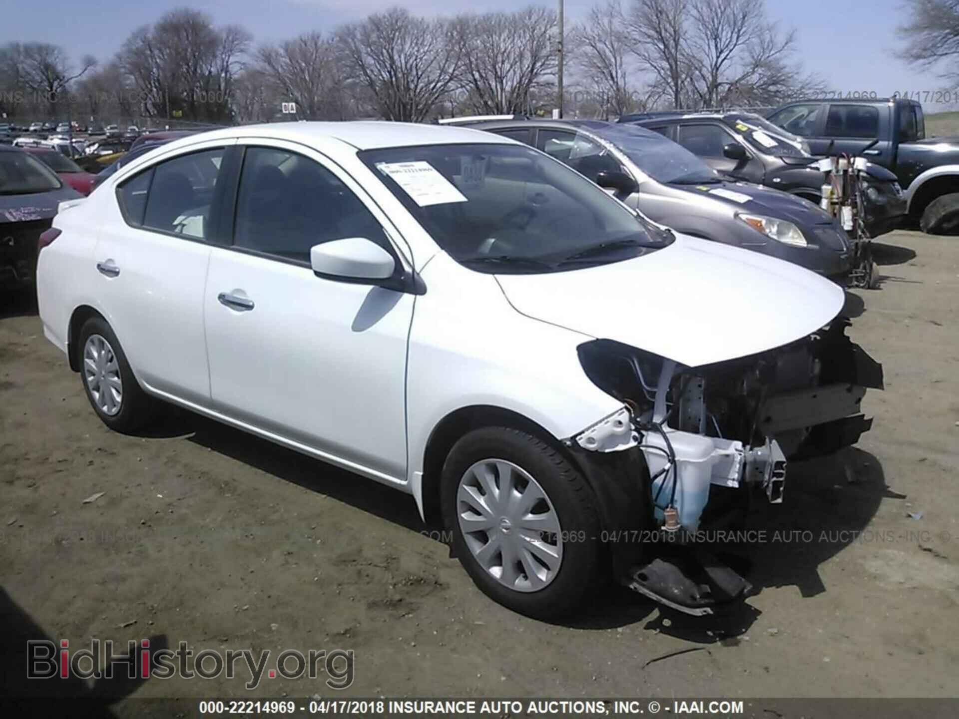 Фотография 3N1CN7AP7HL854214 - Nissan Versa 2017