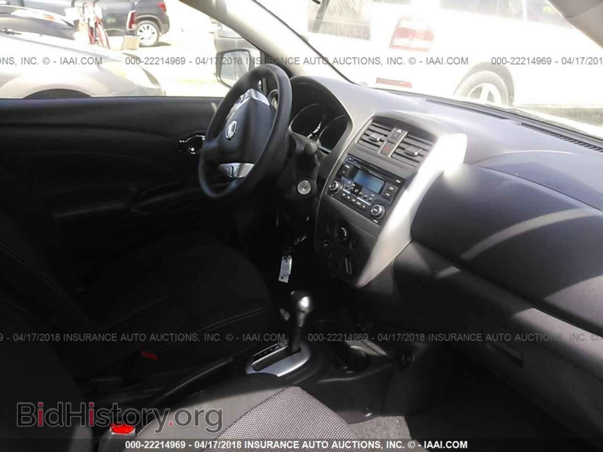 2017 Nissan Versa - VIN: 3N1CN7AP7HL854214 - Photo 5
