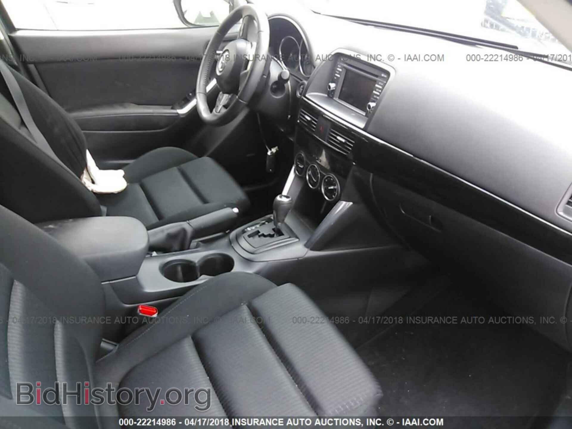 2014 Mazda Cx-5 - VIN: JM3KE4CY5E0383824 - Фото 5
