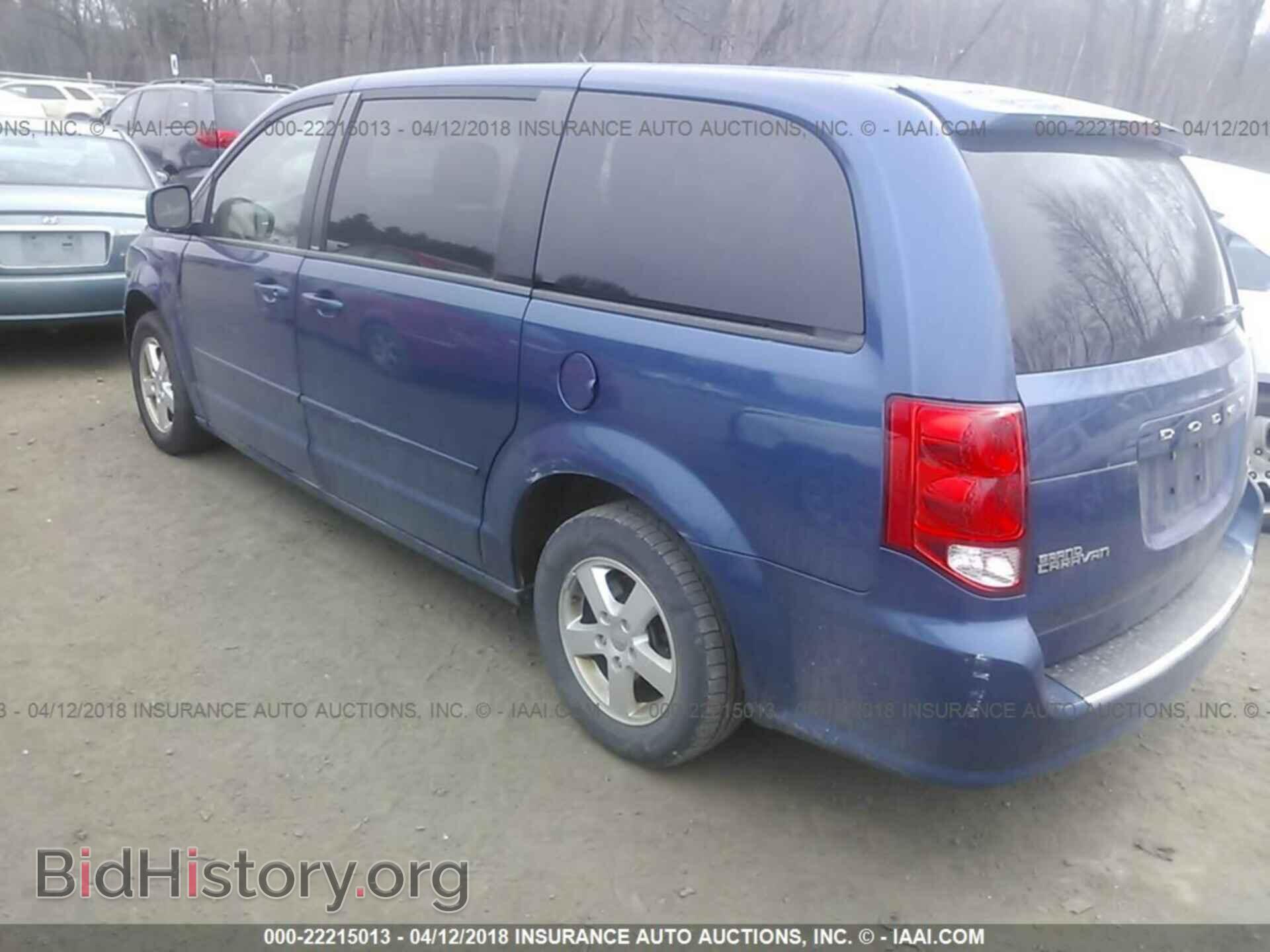 2011 Dodge Grand caravan - VIN: 2D4RN3DG5BR795561 - Фото 3