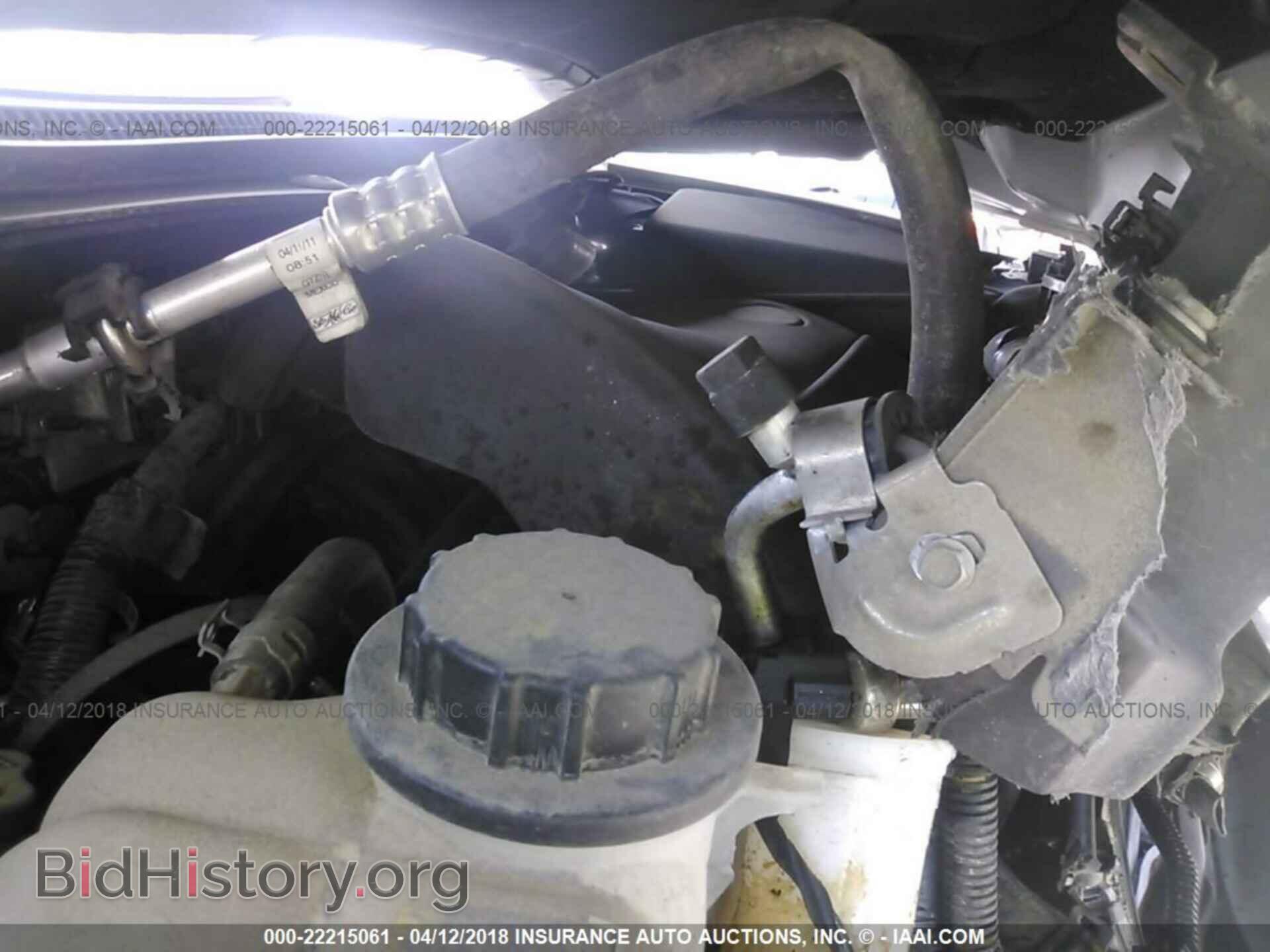 2012 Ford Edge - VIN: 2FMDK4JC0CBA63075 - Photo 10