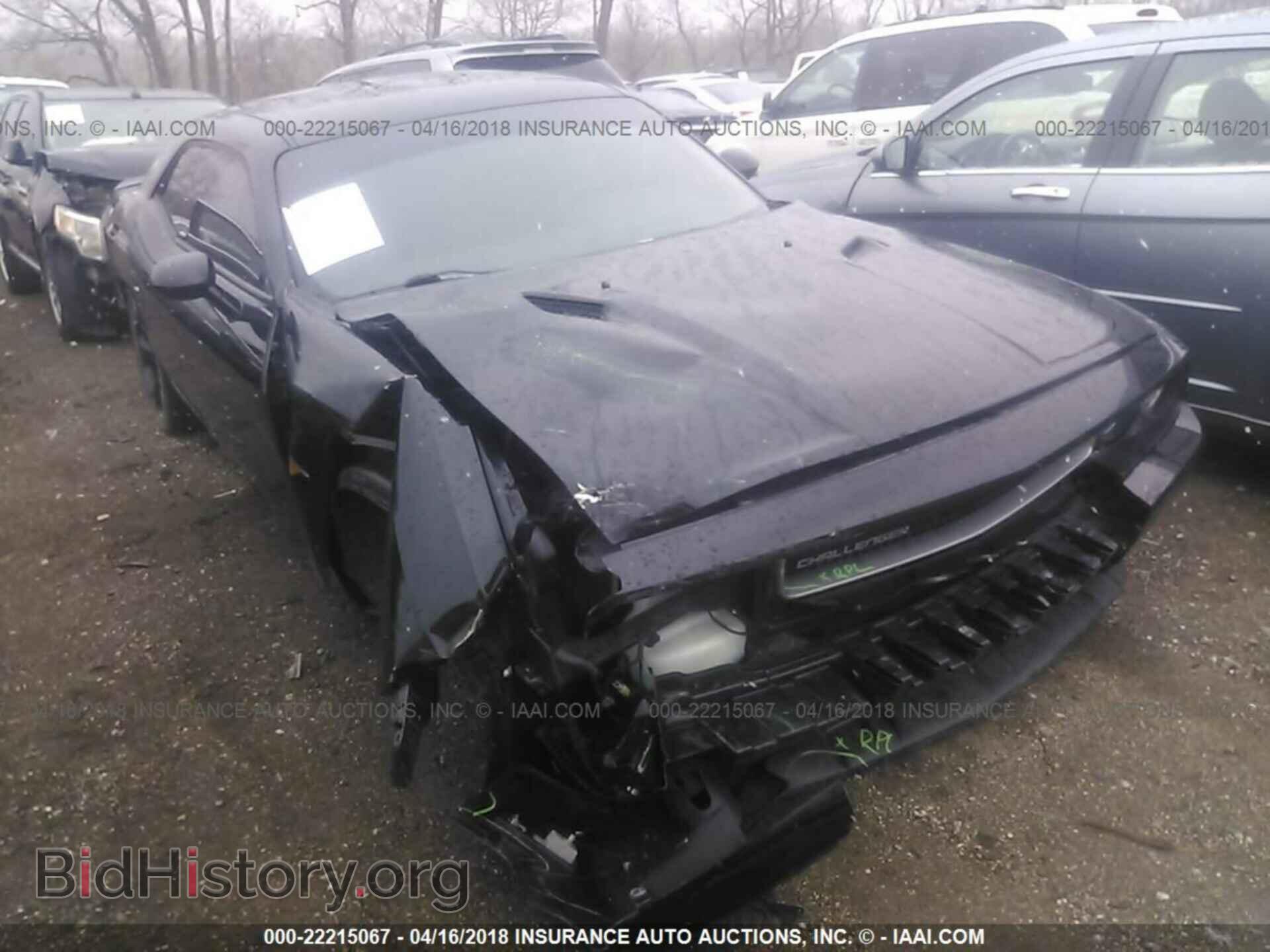 Photo 2C3CDYAG3DH679702 - Dodge Challenger 2013