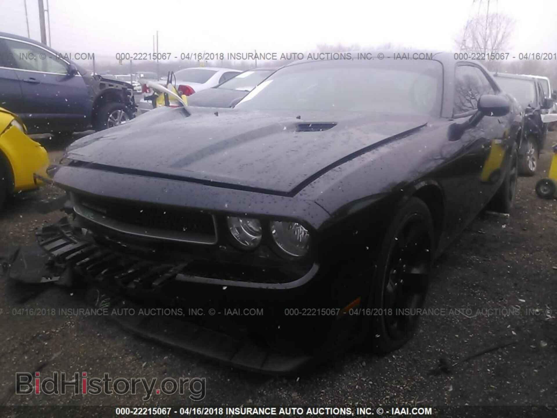2013 Dodge Challenger - VIN: 2C3CDYAG3DH679702 - Фото 2