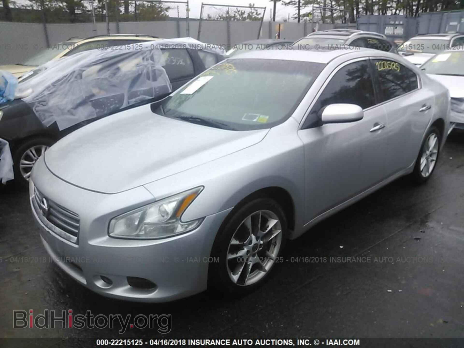 2012 Nissan Maxima - VIN: 1N4AA5AP2CC821345 - Фото 2