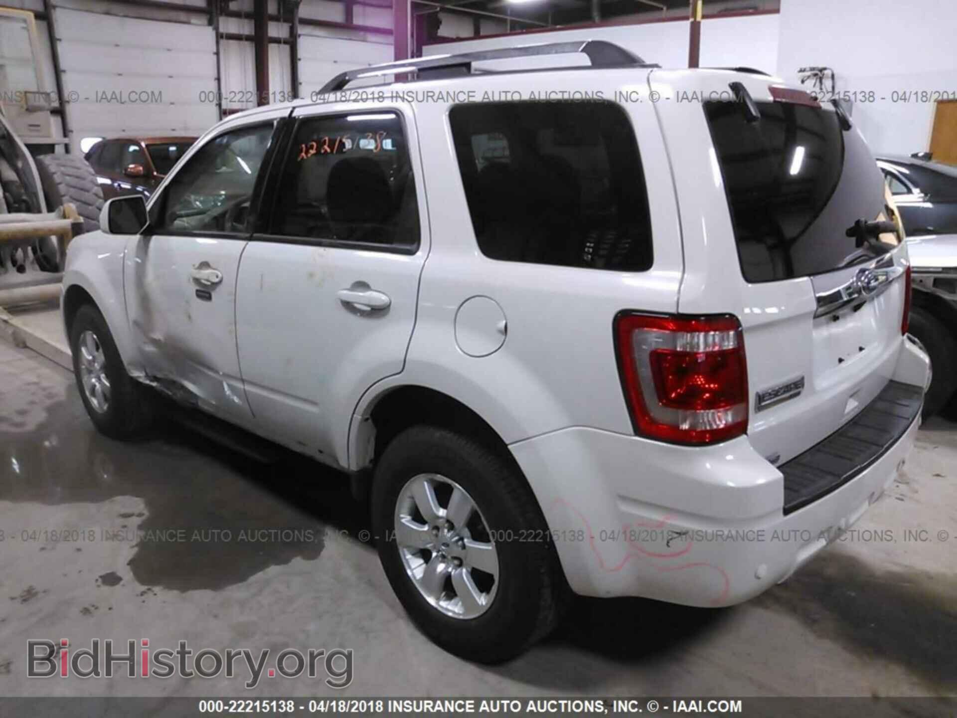 2011 Ford Escape - VIN: 1FMCU9E72BKA39462 - Photo 3