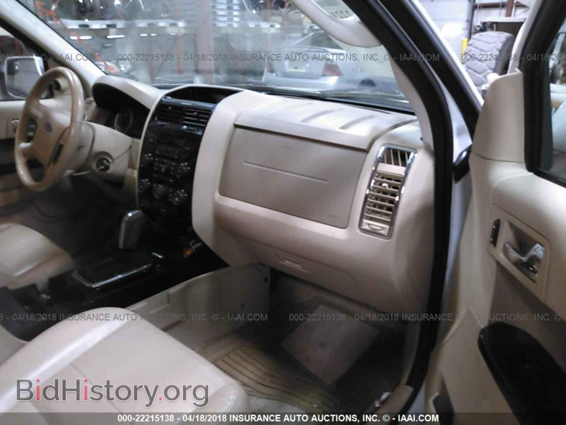 2011 Ford Escape - VIN: 1FMCU9E72BKA39462 - Photo 5