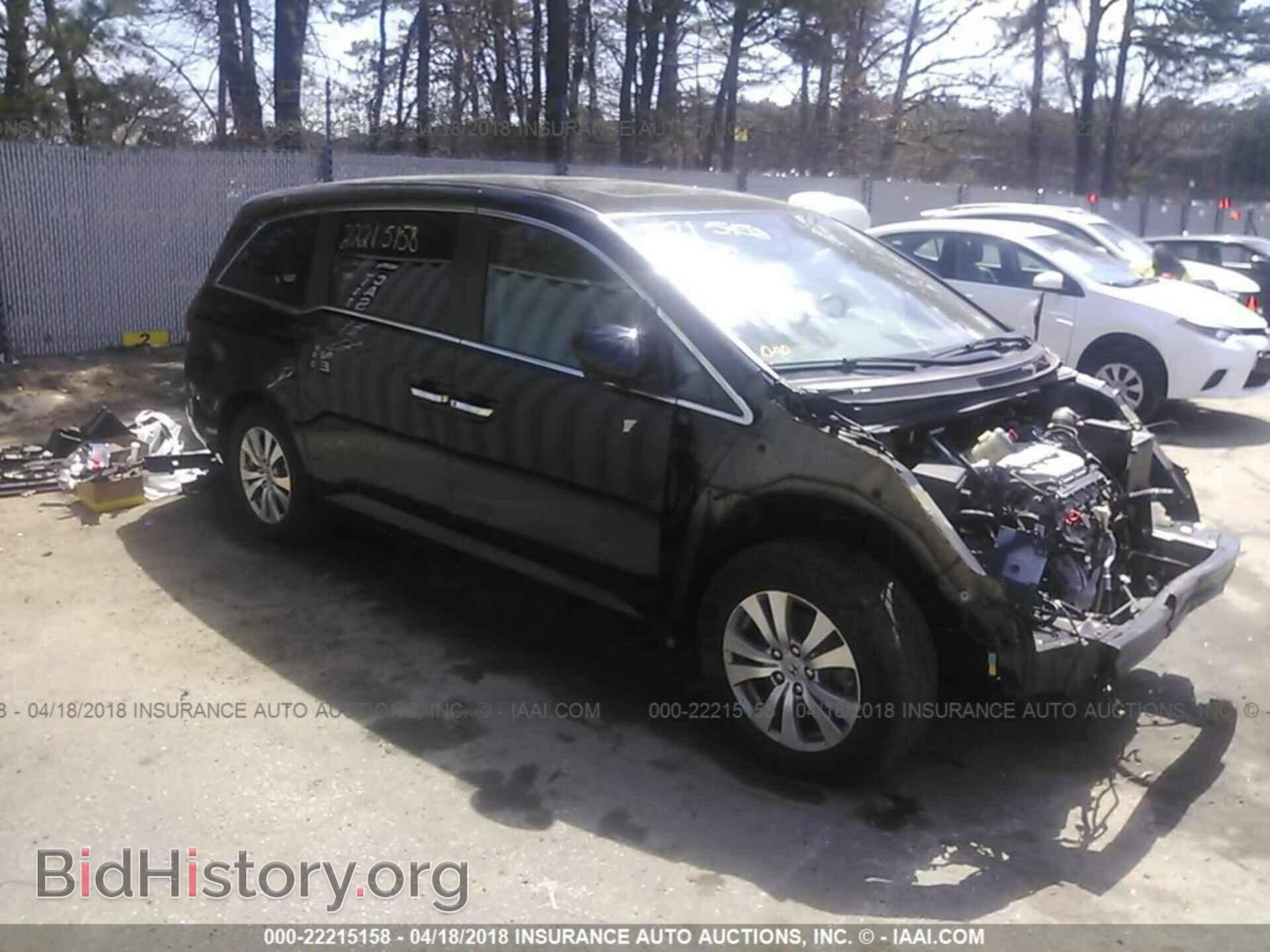 Photo 5FNRL5H61EB068434 - Honda Odyssey 2014