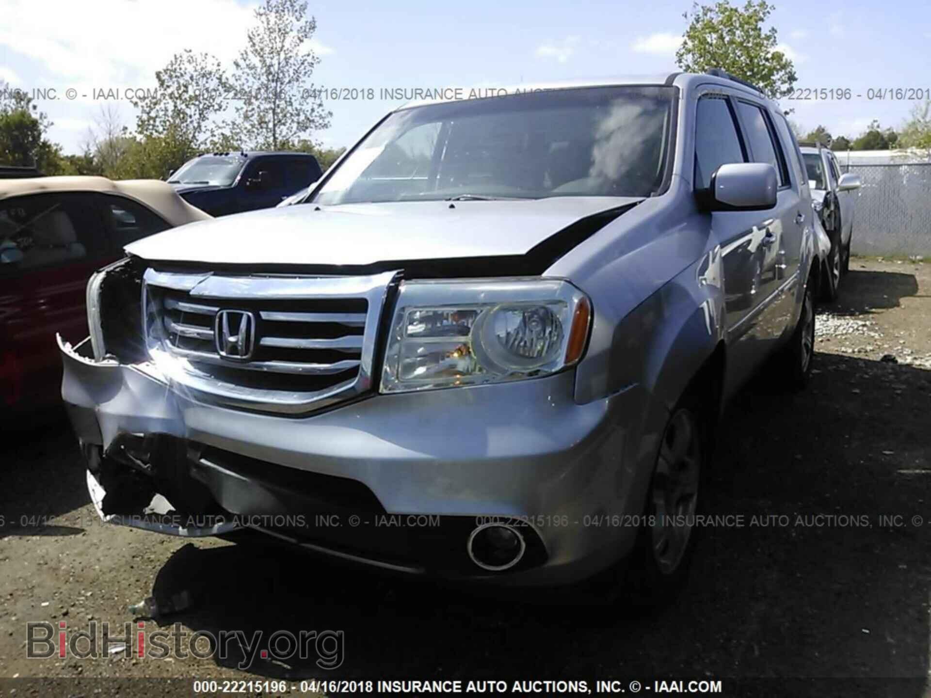 2012 Honda Pilot - VIN: 5FNYF4H42CB001995 - Photo 2