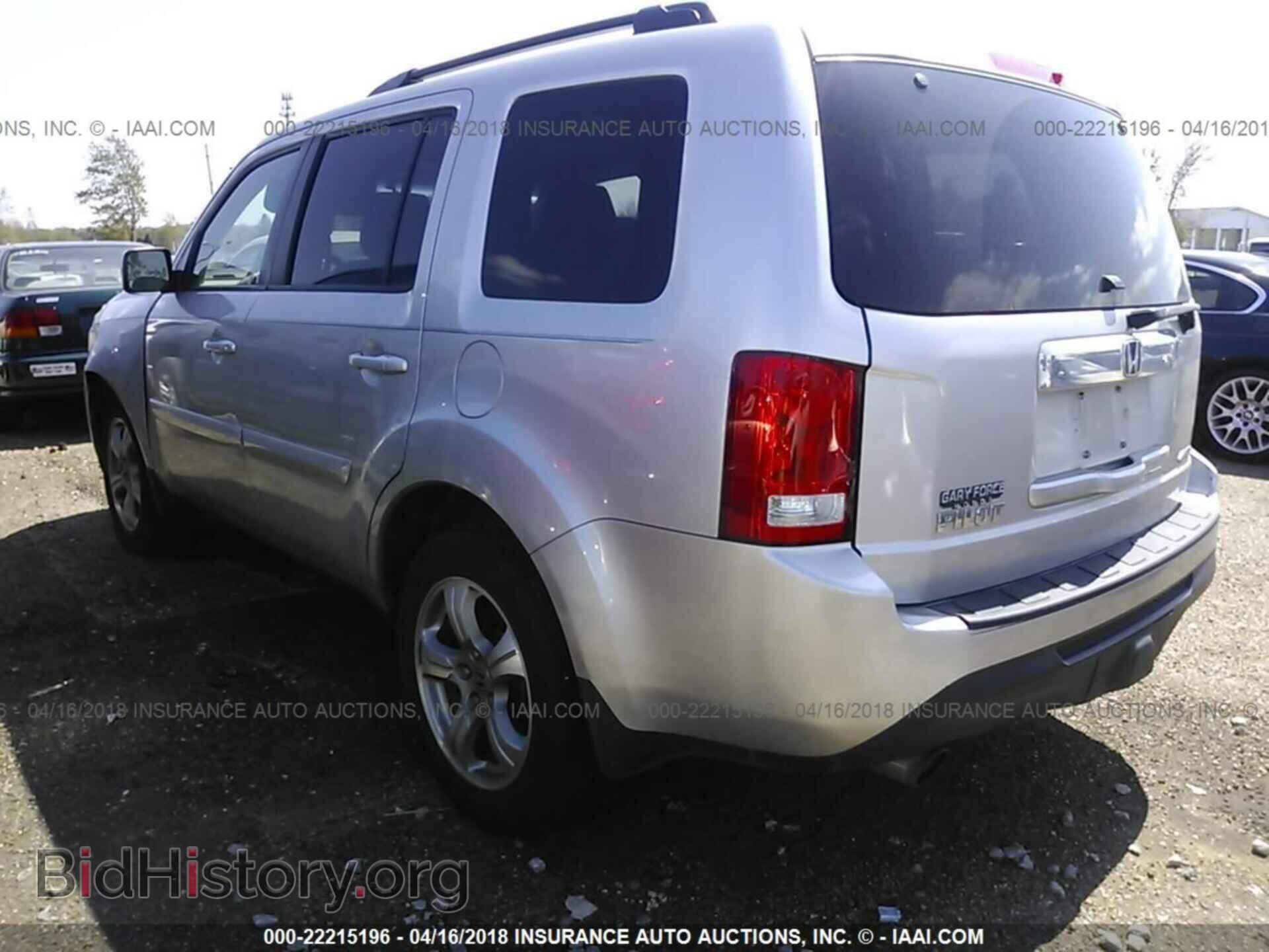 2012 Honda Pilot - VIN: 5FNYF4H42CB001995 - Photo 3