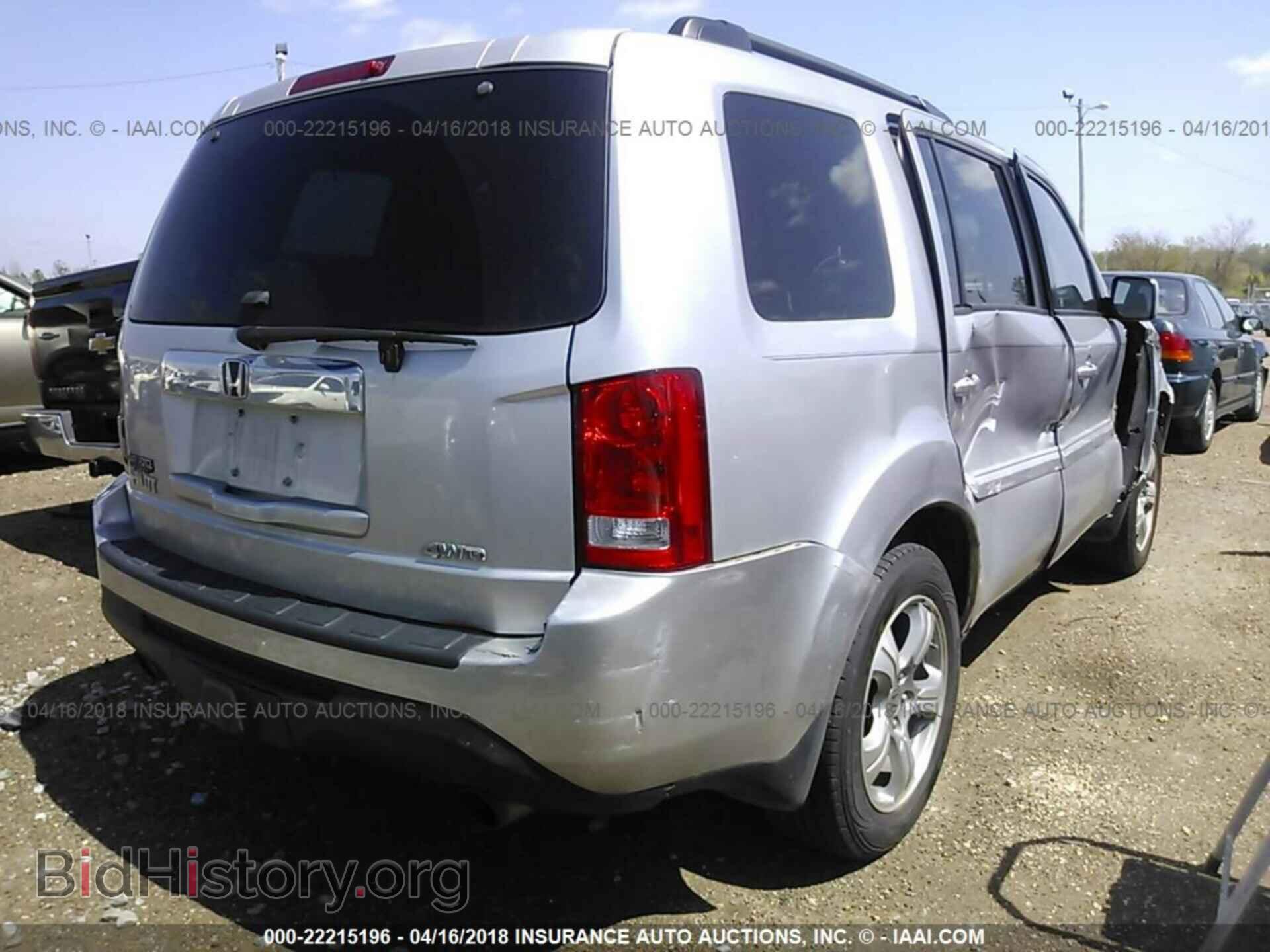 2012 Honda Pilot - VIN: 5FNYF4H42CB001995 - Photo 4