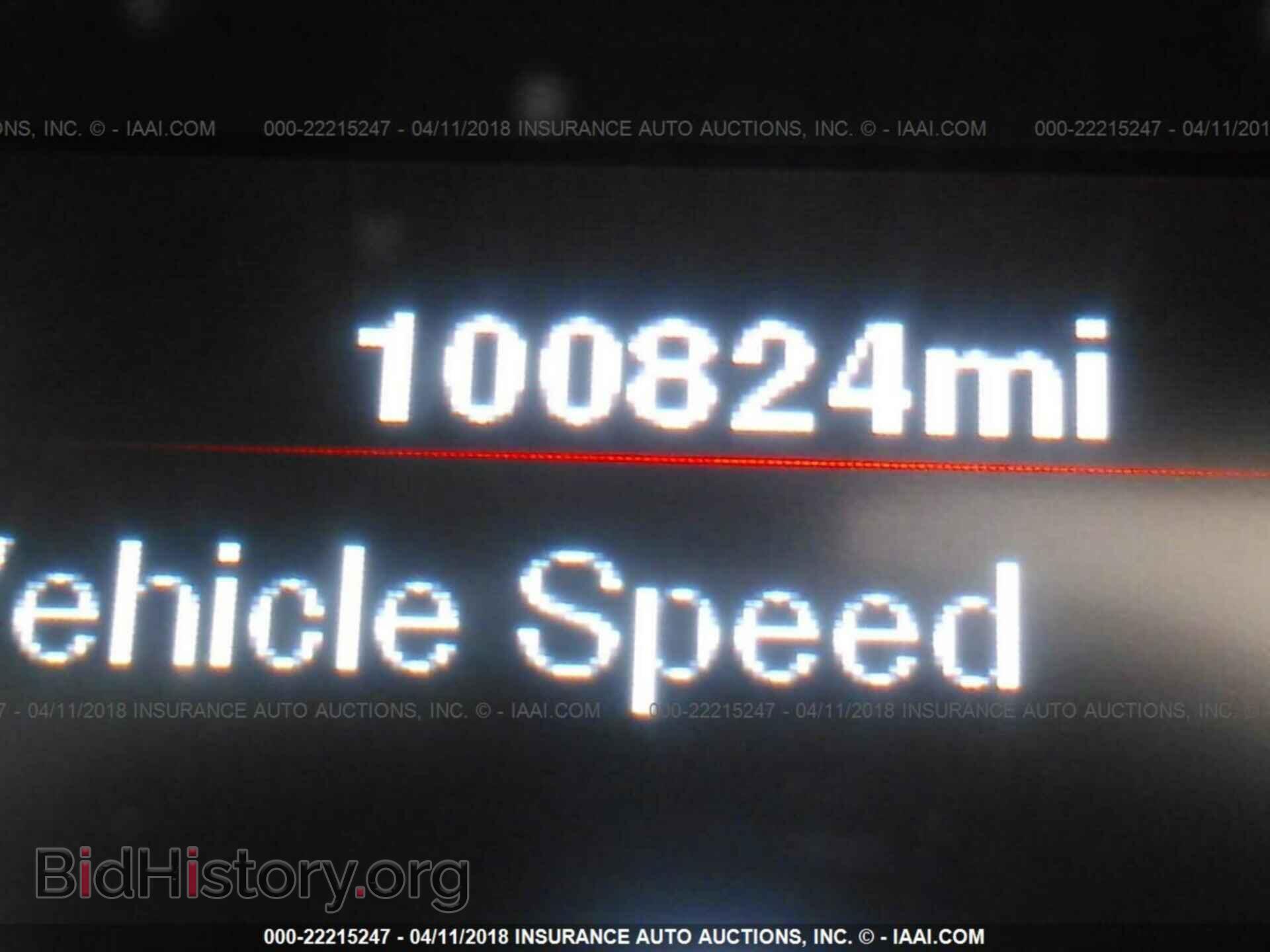 2012 Dodge Charger - VIN: 2C3CDXCT5CH280146 - Фото 7