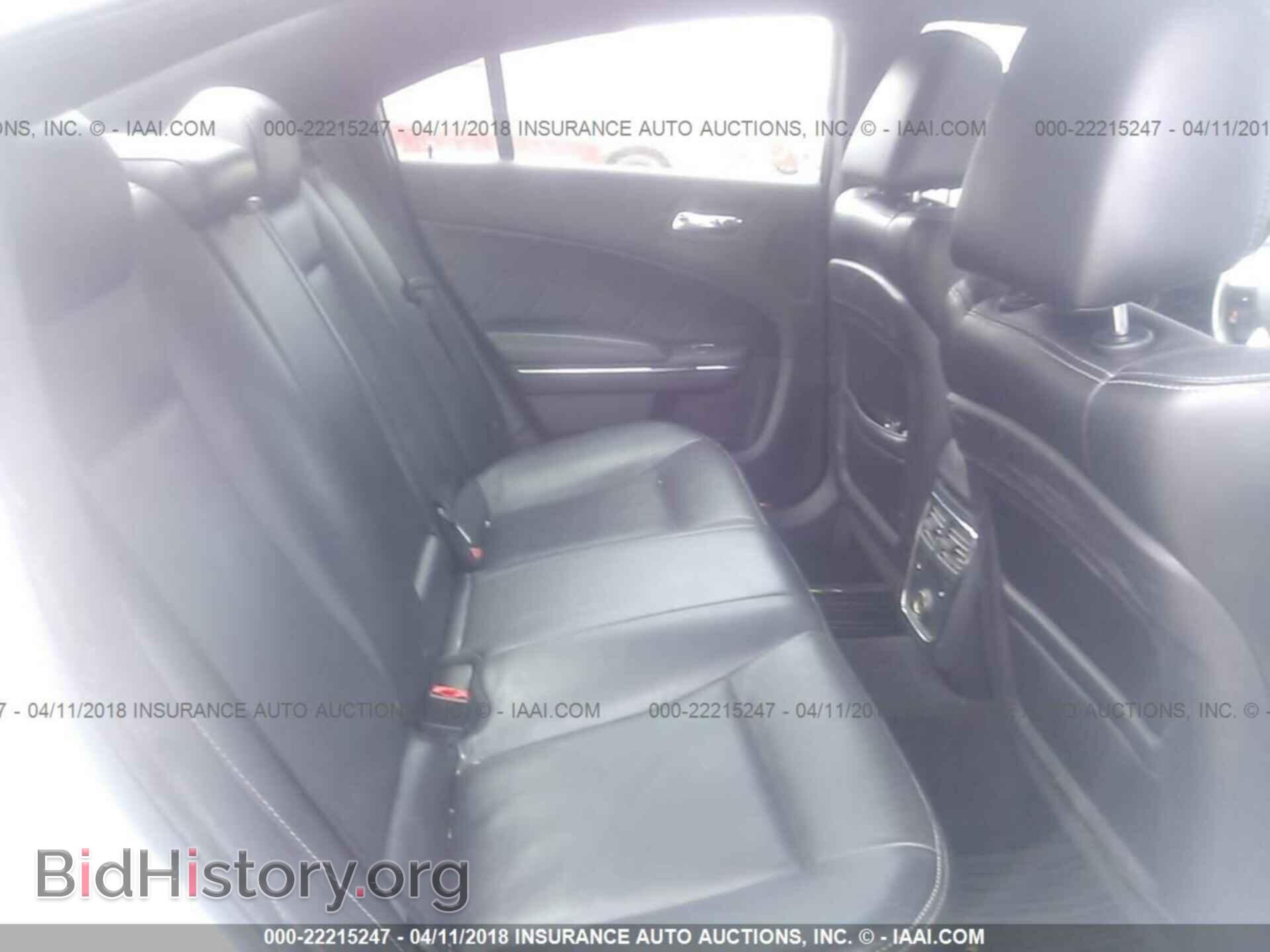 2012 Dodge Charger - VIN: 2C3CDXCT5CH280146 - Фото 8