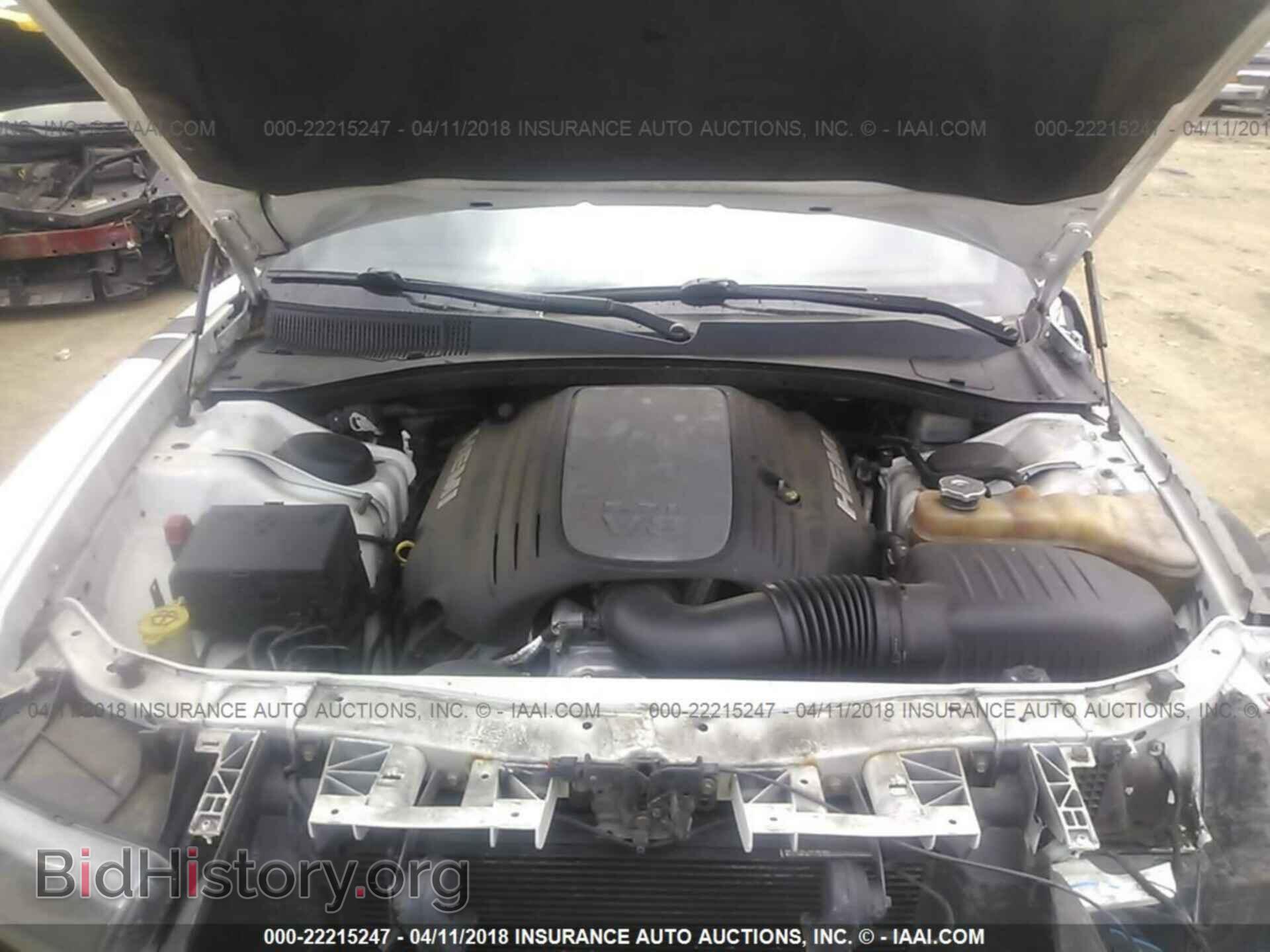 2012 Dodge Charger - VIN: 2C3CDXCT5CH280146 - Фото 10