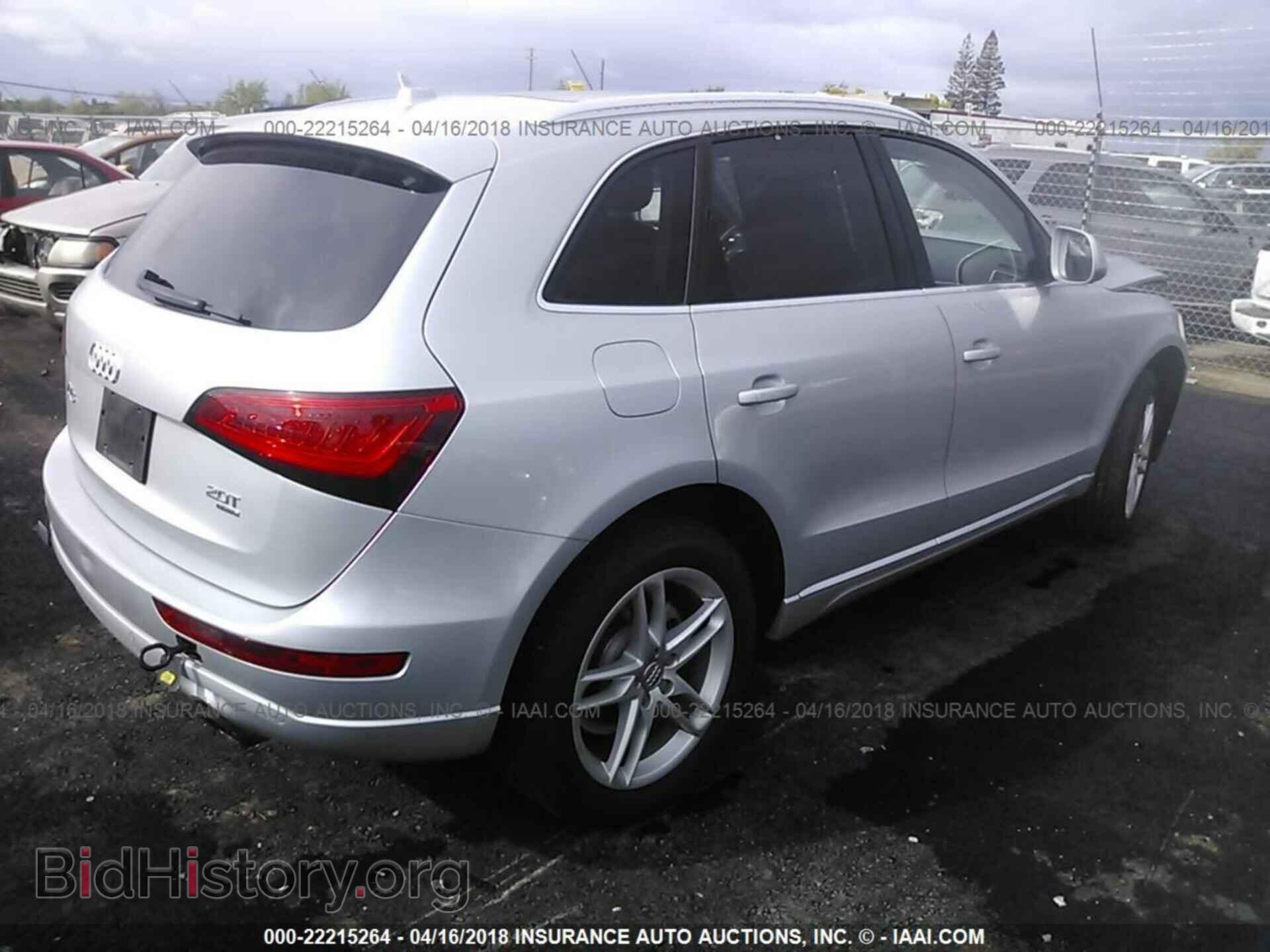 2013 Audi Q5 - VIN: WA1LFAFP7DA011030 - Фото 4
