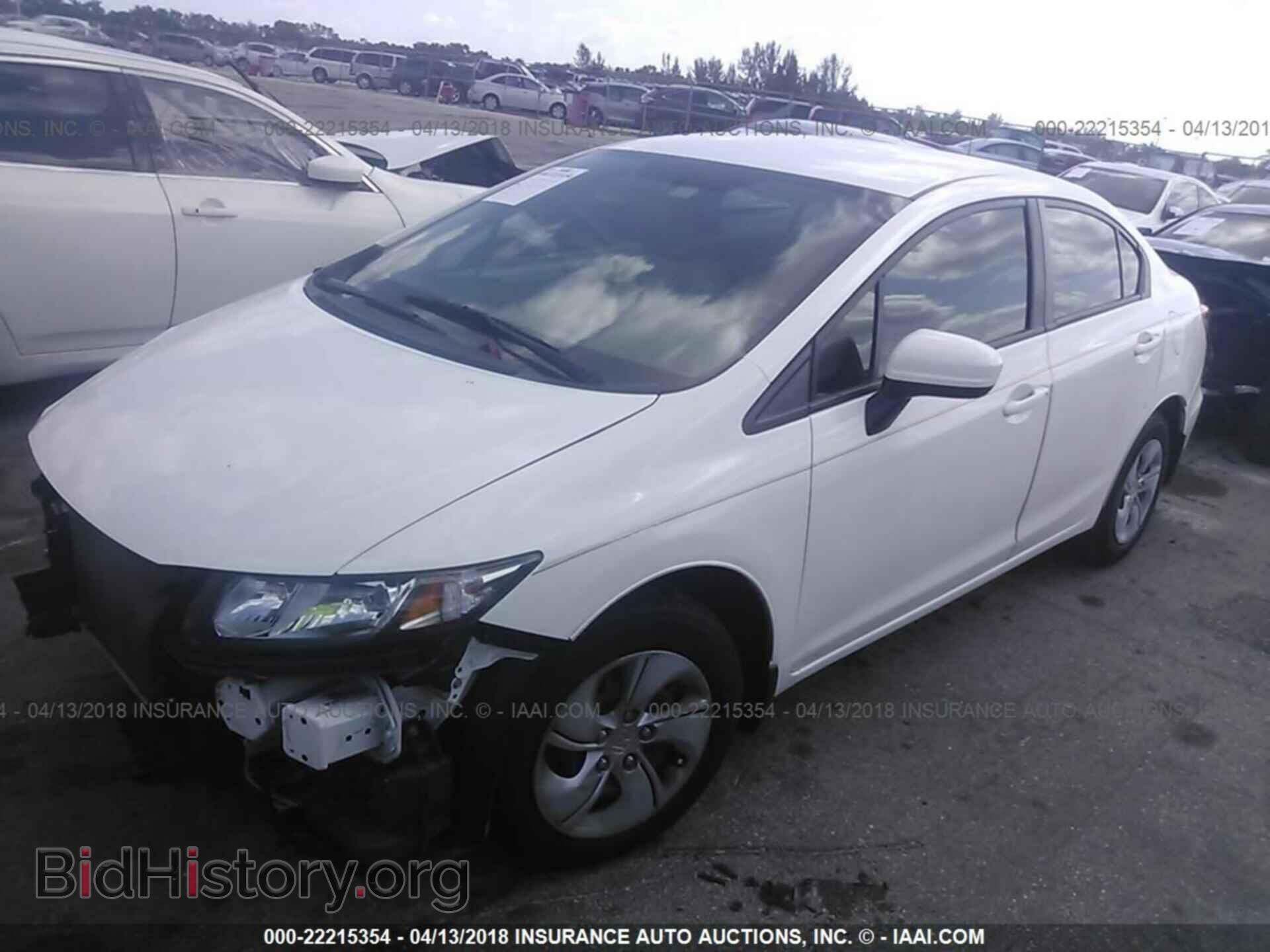 2014 Honda Civic - VIN: 19XFB2F59EE033810 - Фото 2