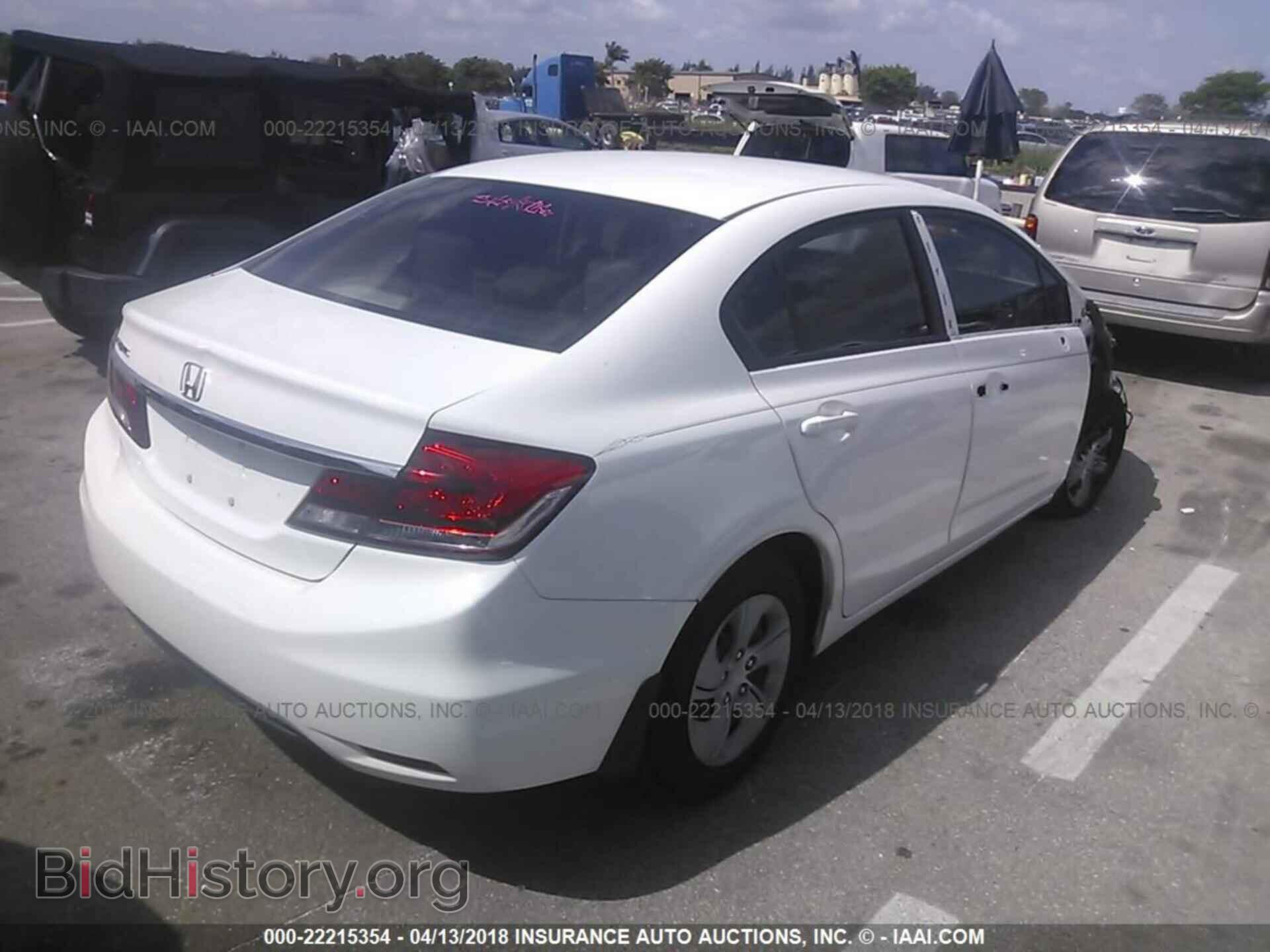 2014 Honda Civic - VIN: 19XFB2F59EE033810 - Фото 4