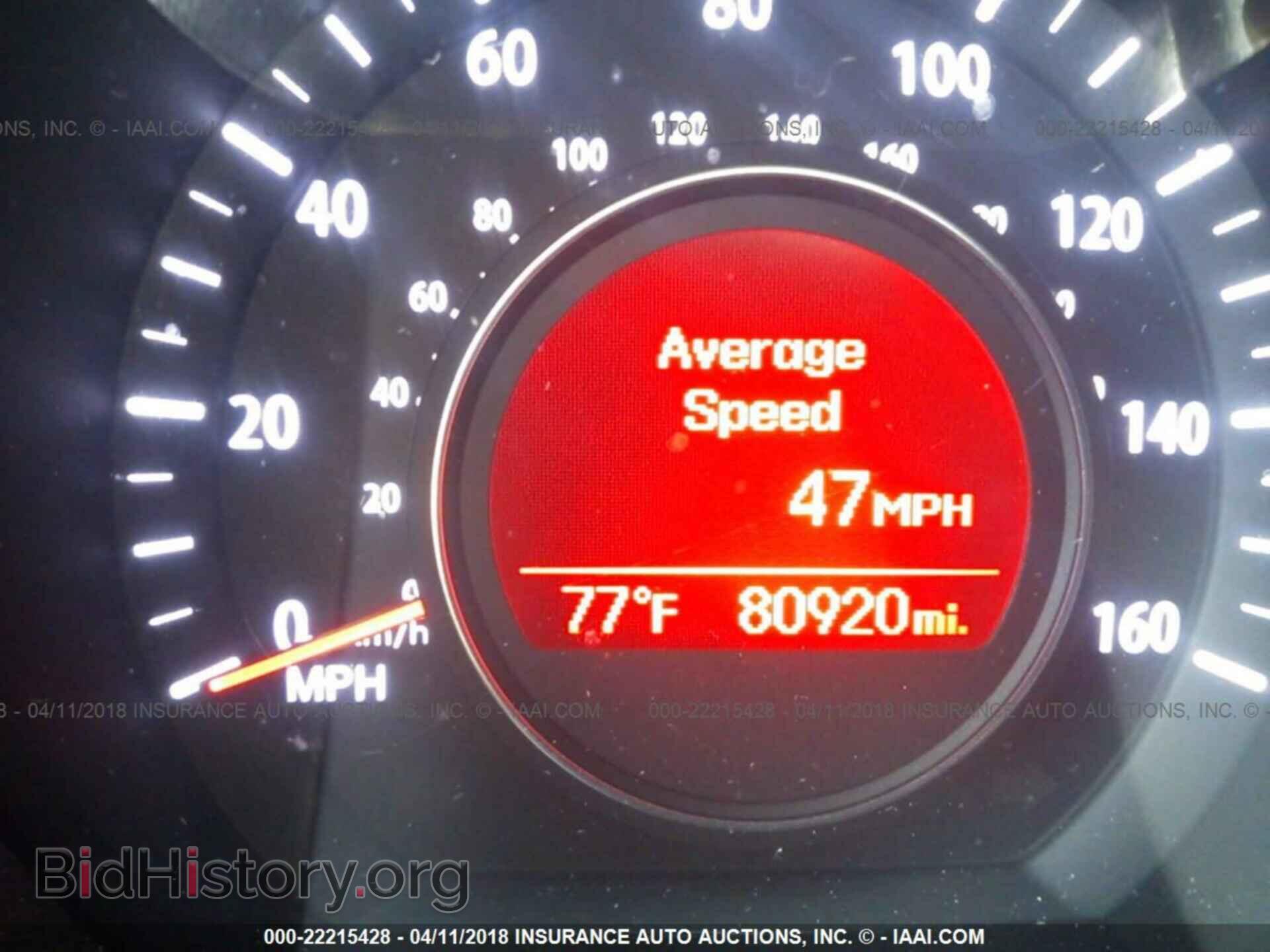 2013 Kia Optima - VIN: 5XXGN4A76DG247983 - Фото 7