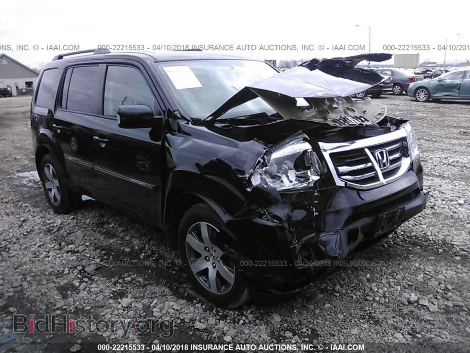 Photo 5FNYF4H96FB024888 - Honda Pilot 2015
