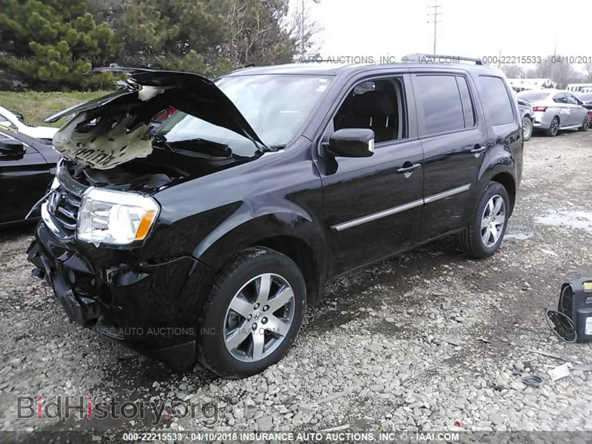 2015 Honda Pilot - VIN: 5FNYF4H96FB024888 - Фото 2