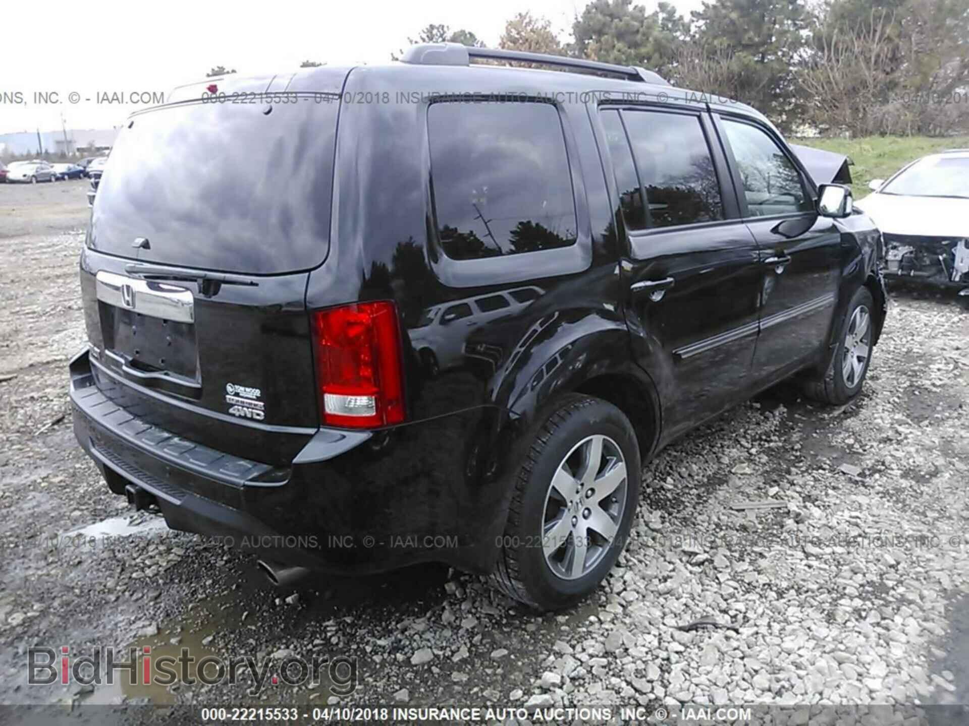 2015 Honda Pilot - VIN: 5FNYF4H96FB024888 - Фото 4