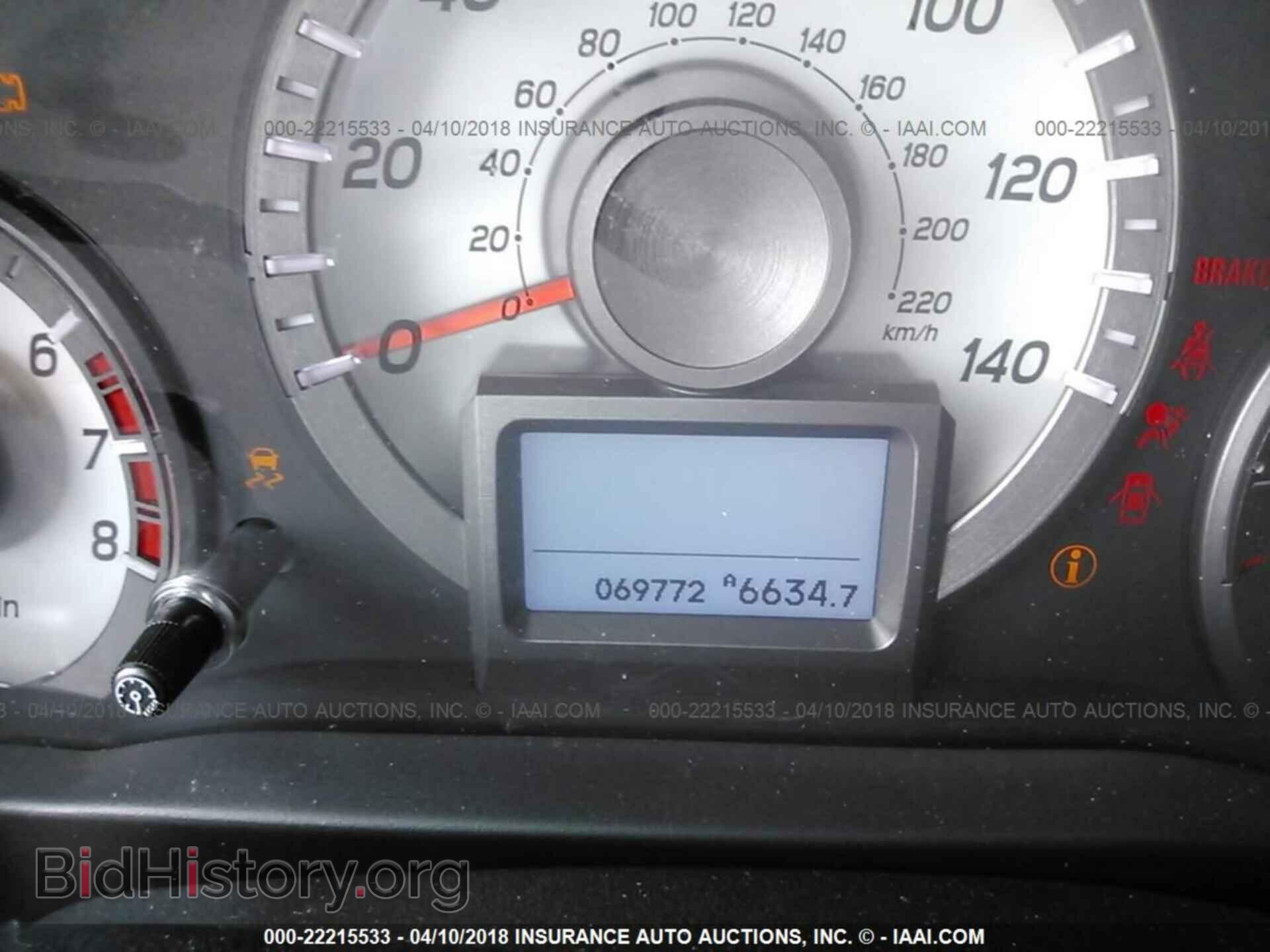 2015 Honda Pilot - VIN: 5FNYF4H96FB024888 - Фото 7