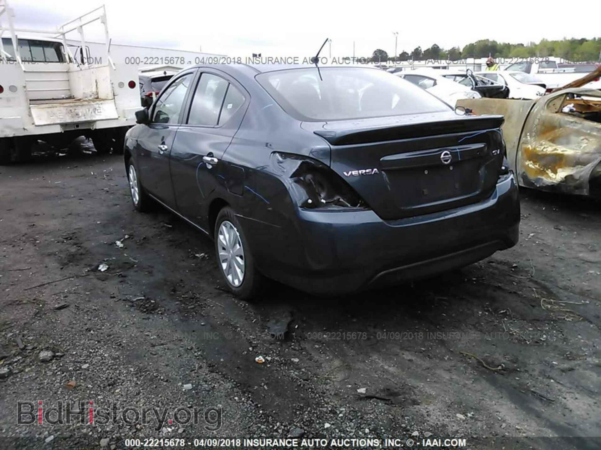 2017 Nissan Versa - VIN: 3N1CN7AP3HL812445 - Photo 3
