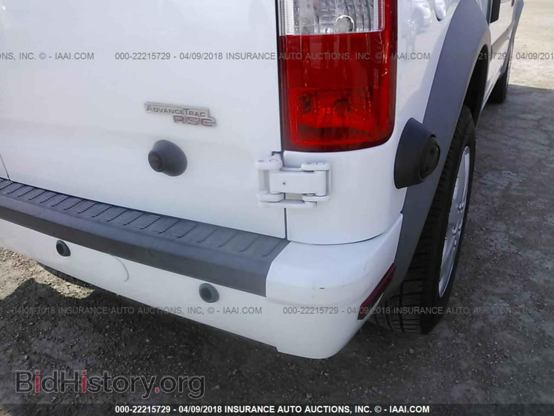2013 Ford Transit - VIN: NM0LS6BN8DT174533 - Фото 6