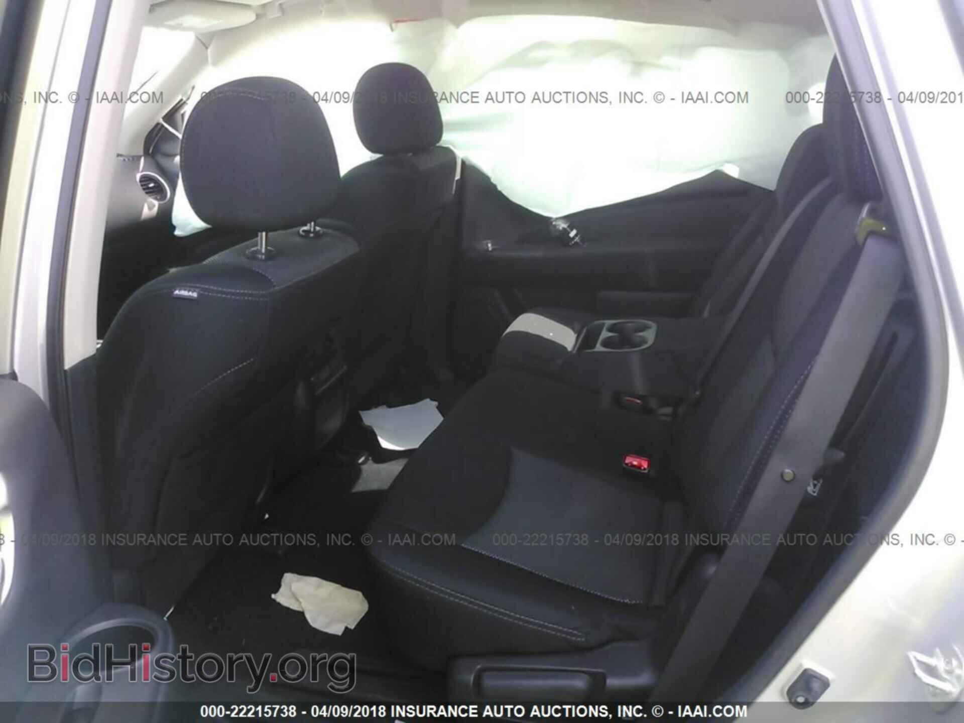 2017 Nissan Pathfinder - VIN: 5N1DR2MM2HC685317 - Фото 8