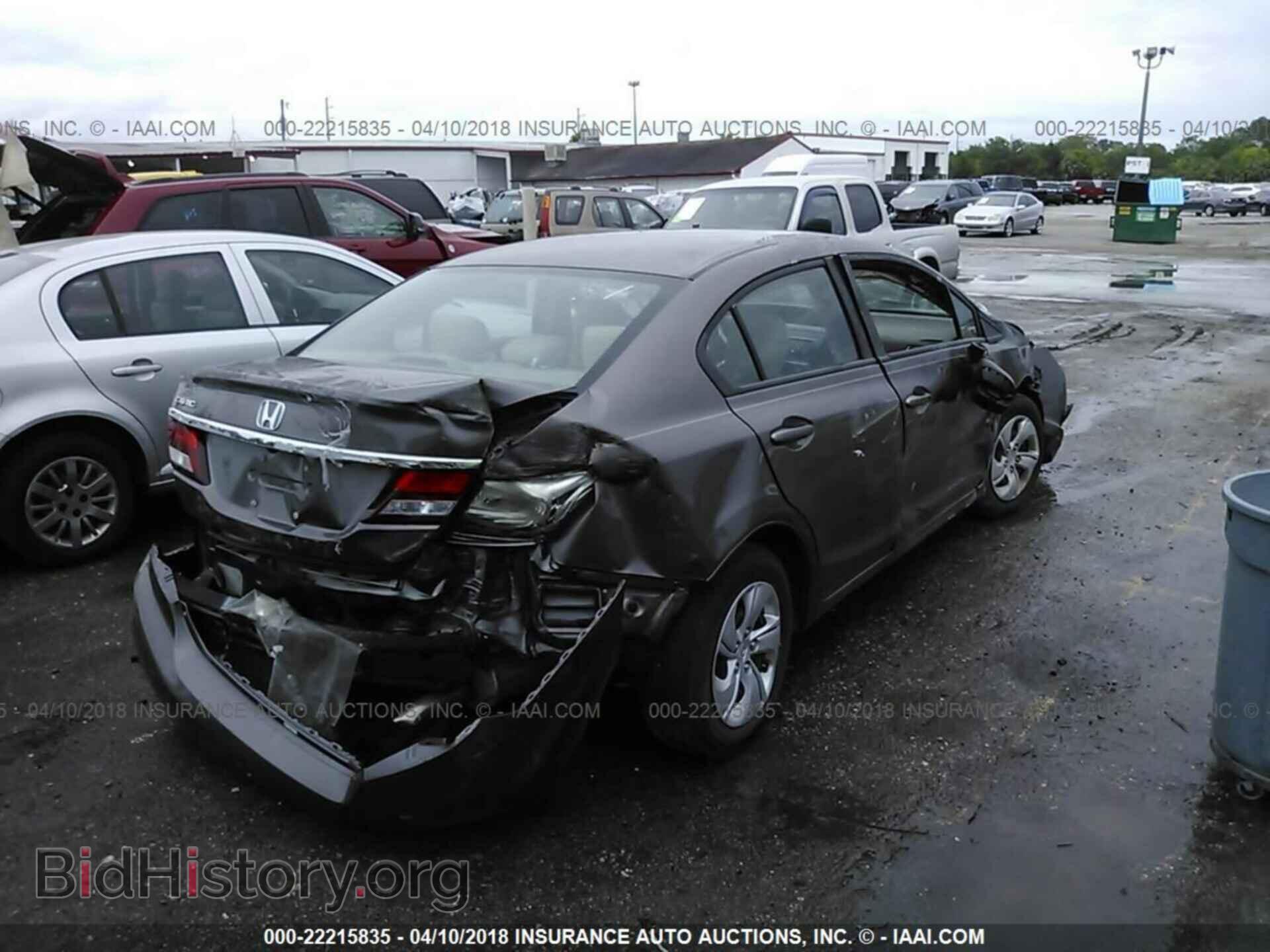 2013 HONDA CIVIC - VIN: 19XFB2F58DE033604 - Фото 4