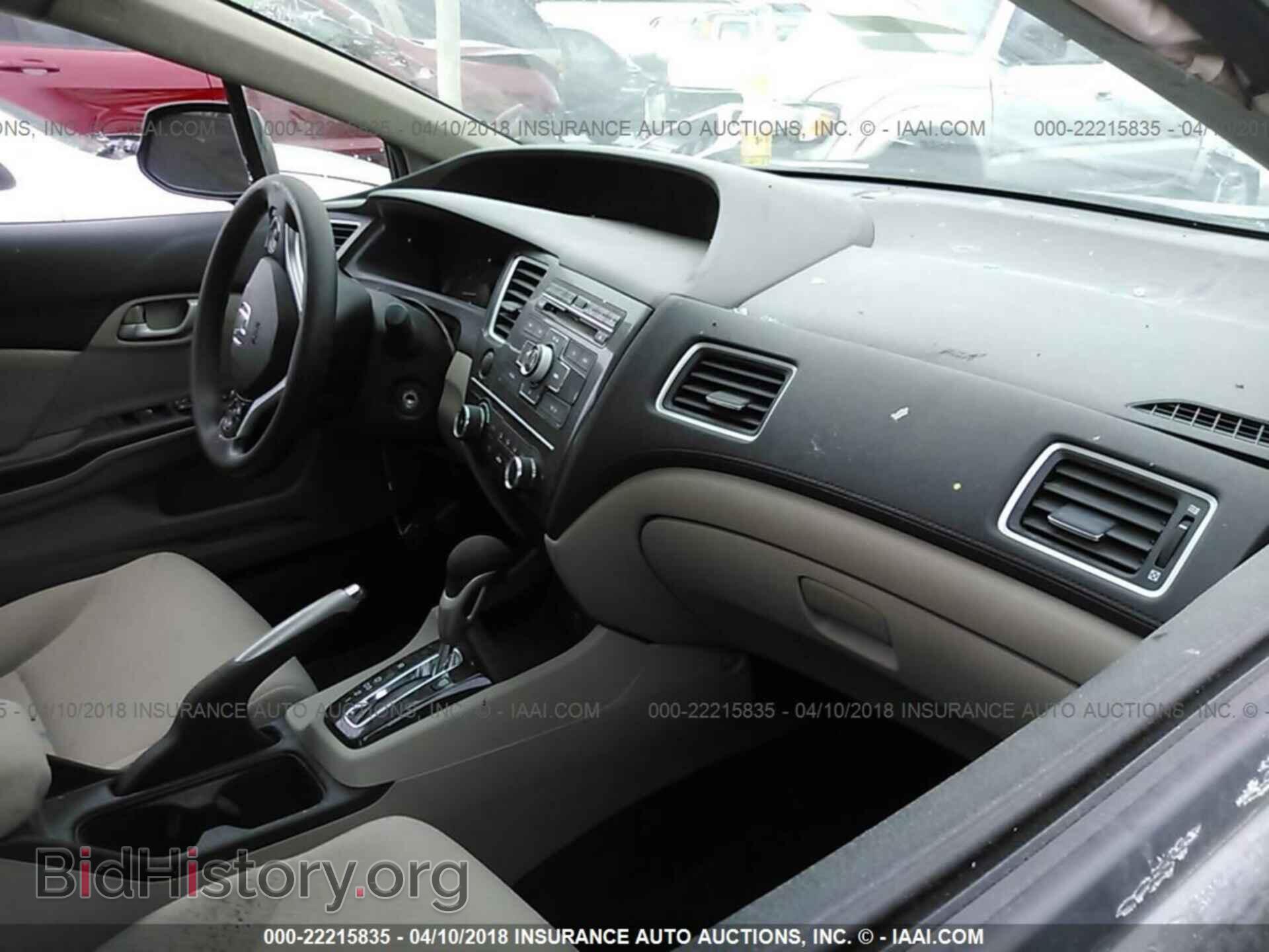 2013 HONDA CIVIC - VIN: 19XFB2F58DE033604 - Фото 5