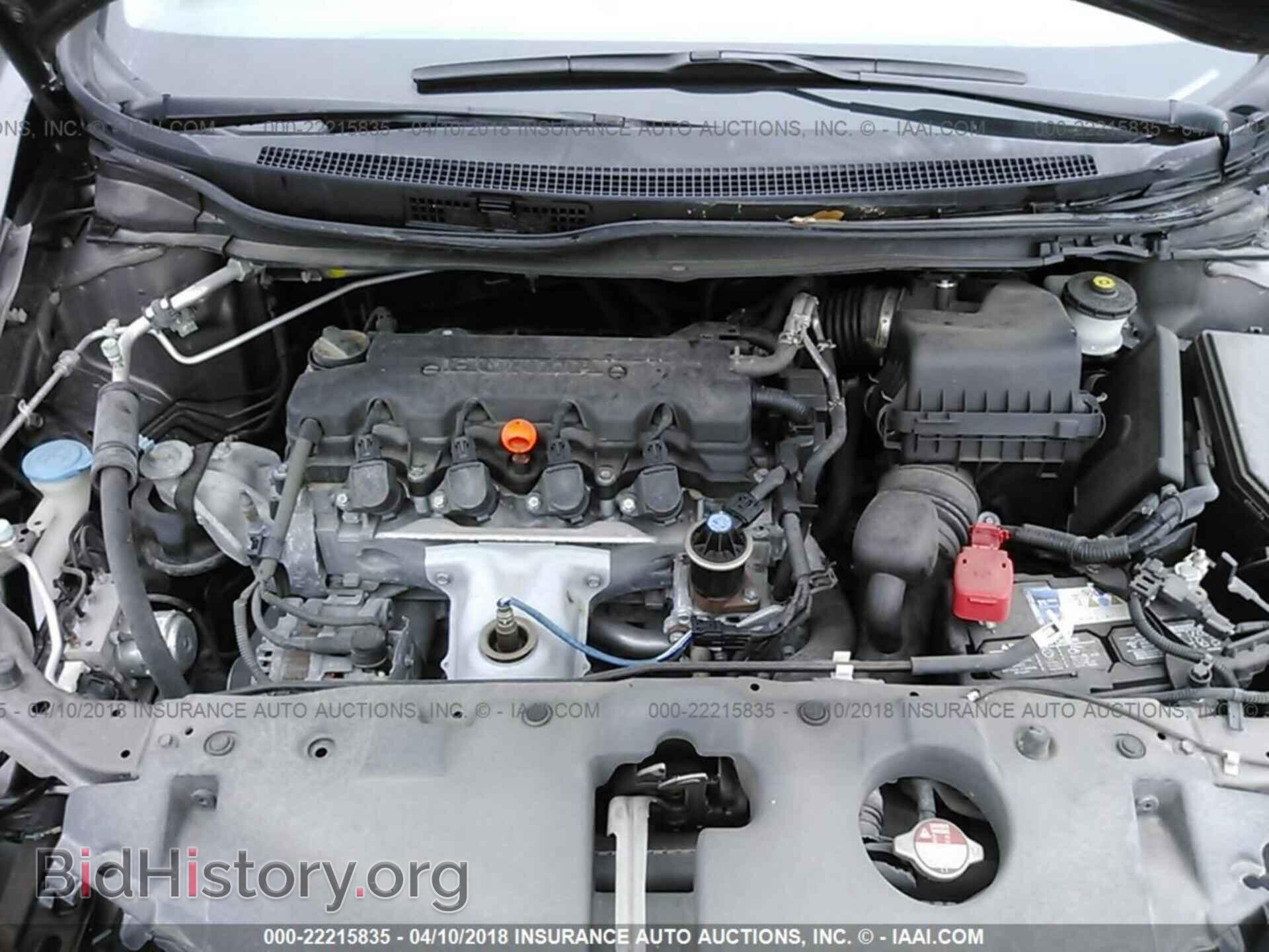 2013 HONDA CIVIC - VIN: 19XFB2F58DE033604 - Фото 10