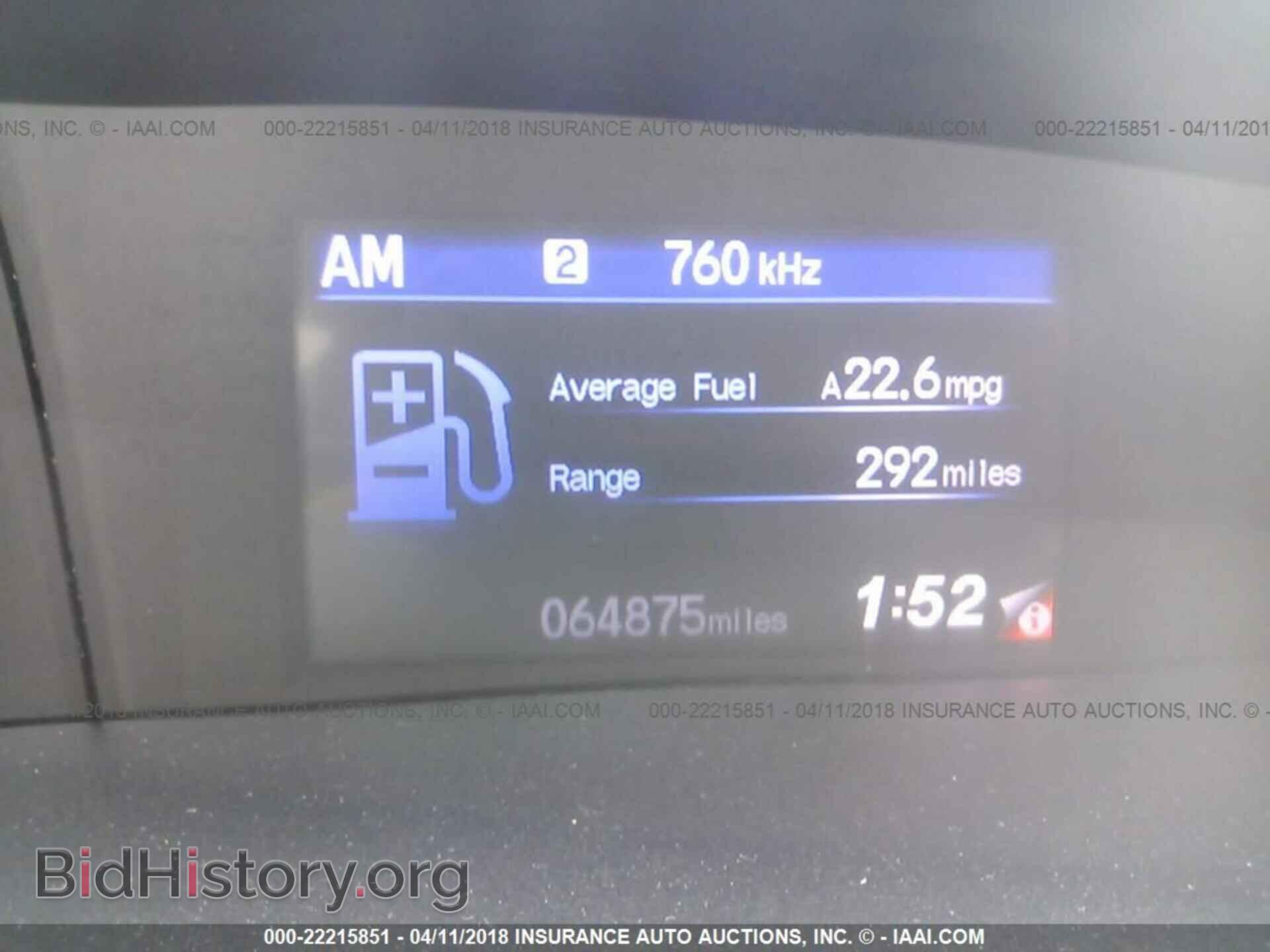 2012 Honda CIVIC (VIN 19XFB2F57CE028859) — photo 7 of 10
