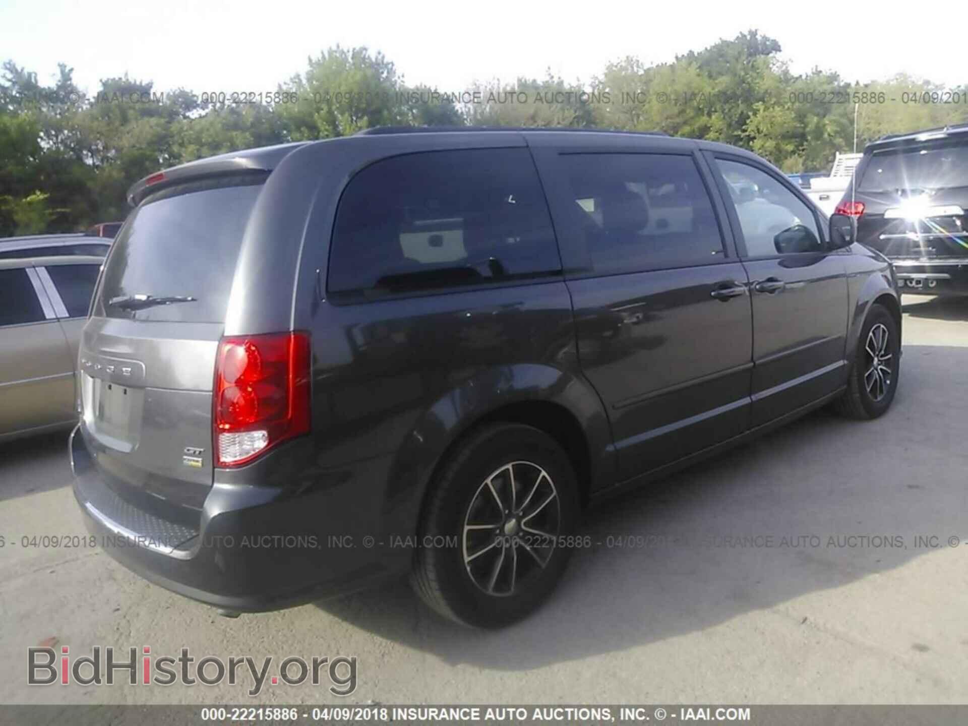 2017 Dodge Grand caravan - VIN: 2C4RDGEG1HR859724 - Фото 4