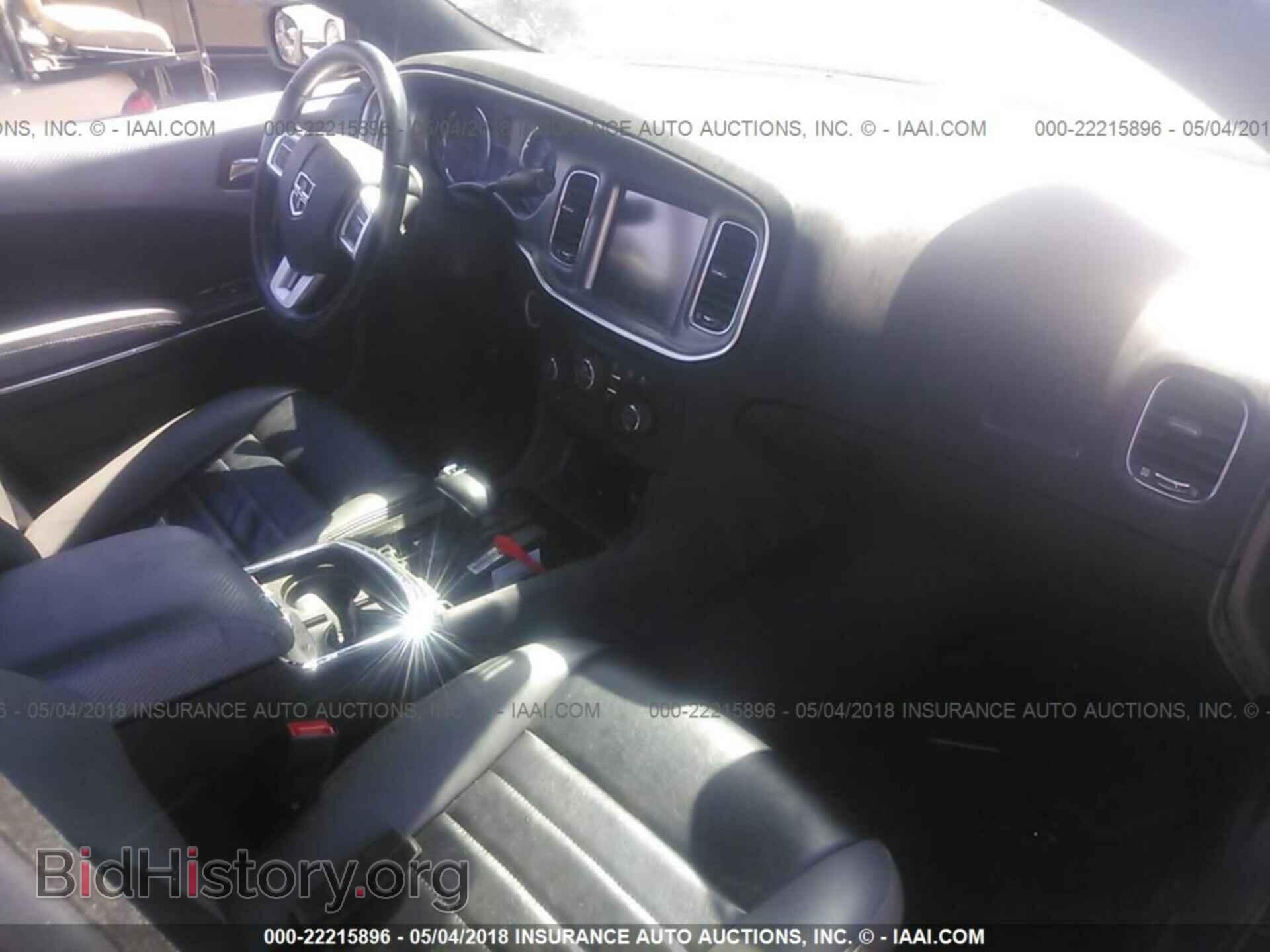 2012 Dodge Charger - VIN: 2C3CDXAT5CH264726 - Фото 5