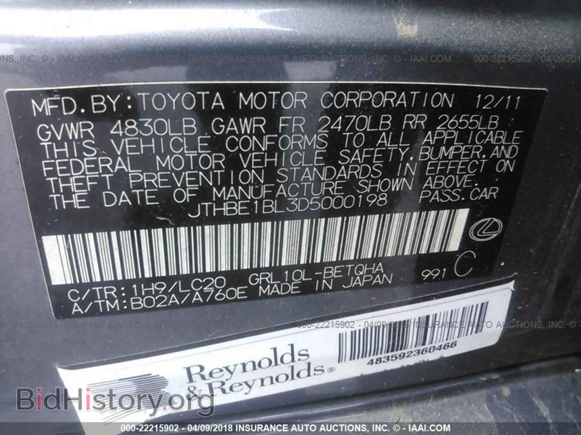 2013 Lexus Gs - VIN: JTHBE1BL3D5000198 - Фото 9