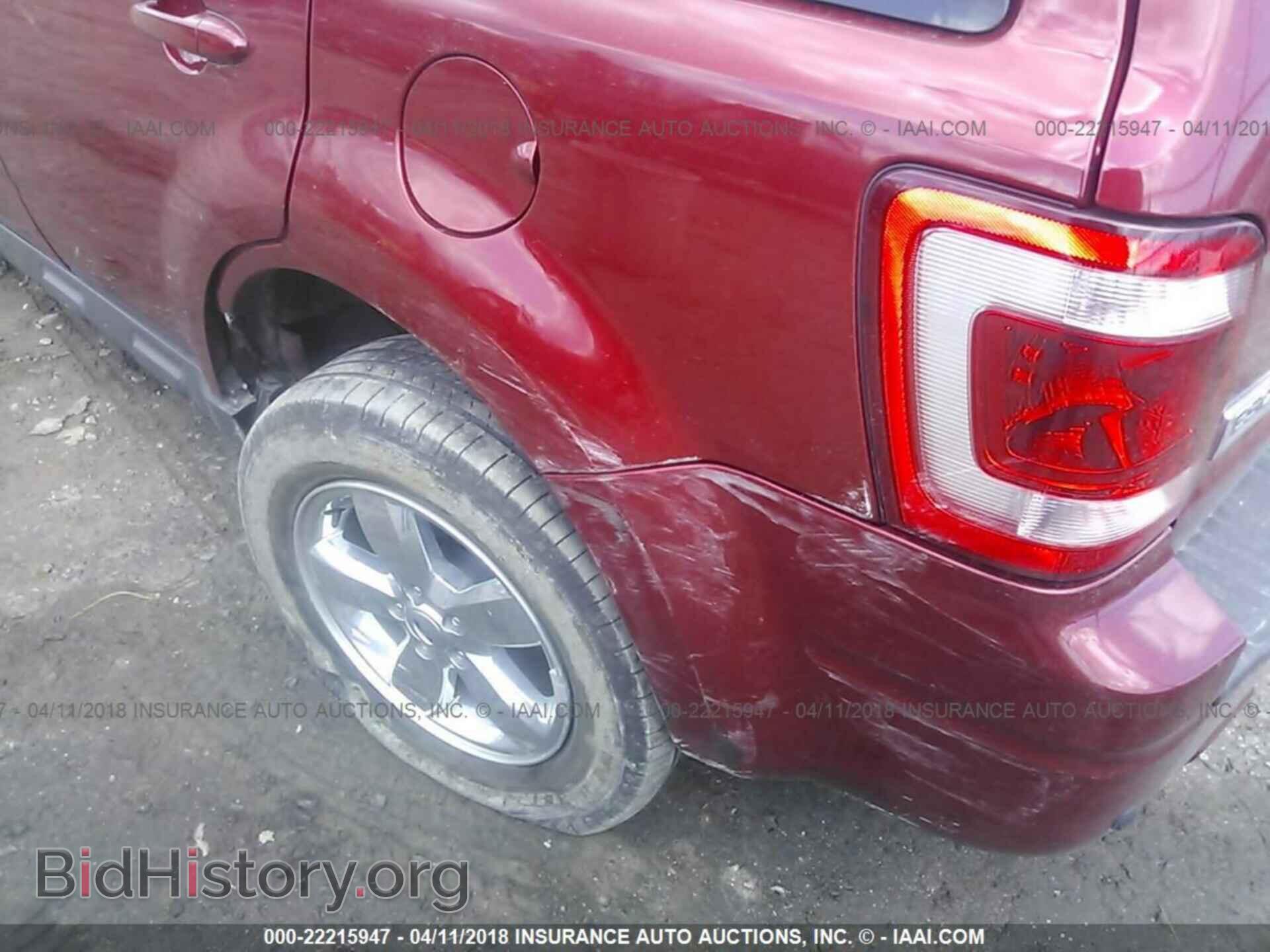 2012 Ford Escape - VIN: 1FMCU9EG0CKC22036 - Photo 6