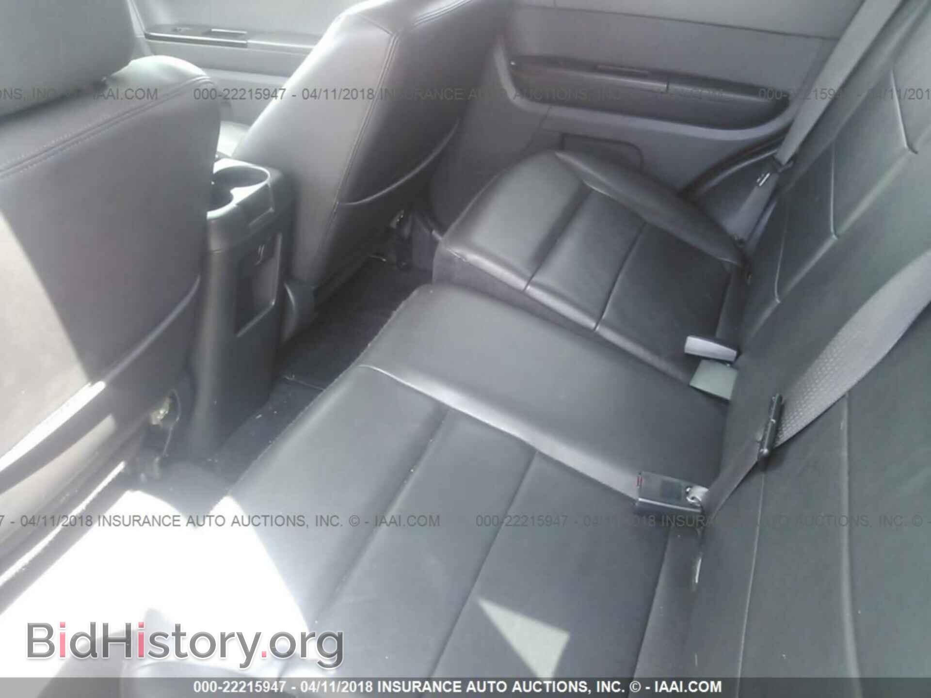 2012 Ford Escape - VIN: 1FMCU9EG0CKC22036 - Photo 8