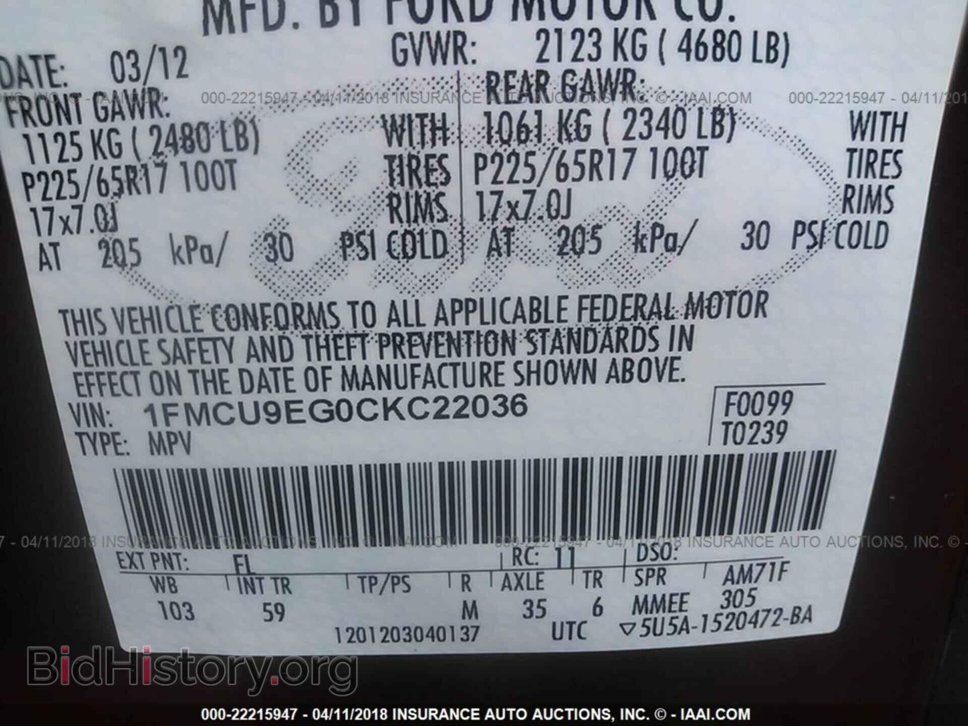 2012 Ford Escape - VIN: 1FMCU9EG0CKC22036 - Photo 9