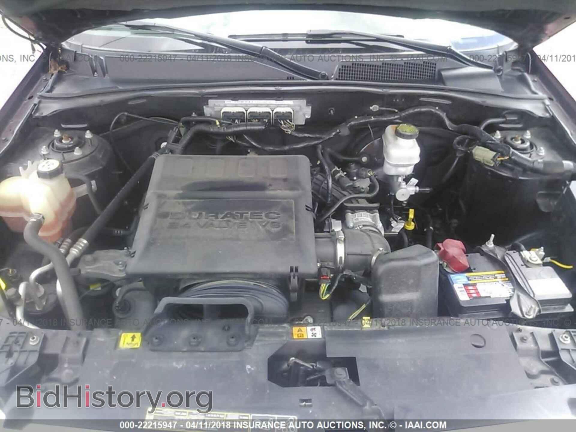 2012 Ford Escape - VIN: 1FMCU9EG0CKC22036 - Photo 10