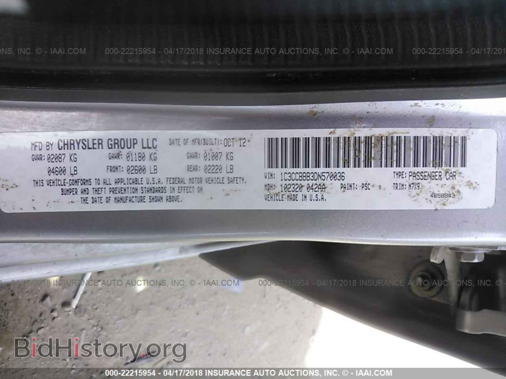 2013 Chrysler 200 - VIN: 1C3CCBBB3DN570036 - Photo 9