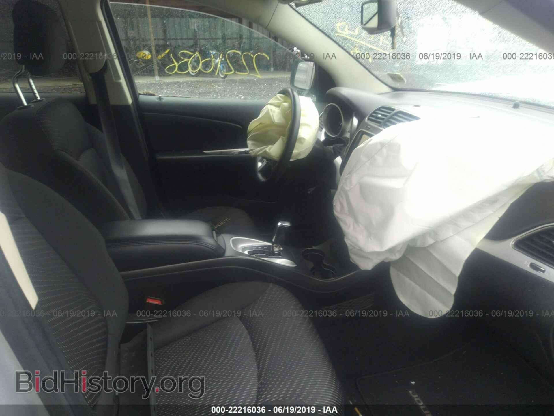 2014 DODGE JOURNEY - VIN: 3C4PDCBB0ET258676 - Фото 5