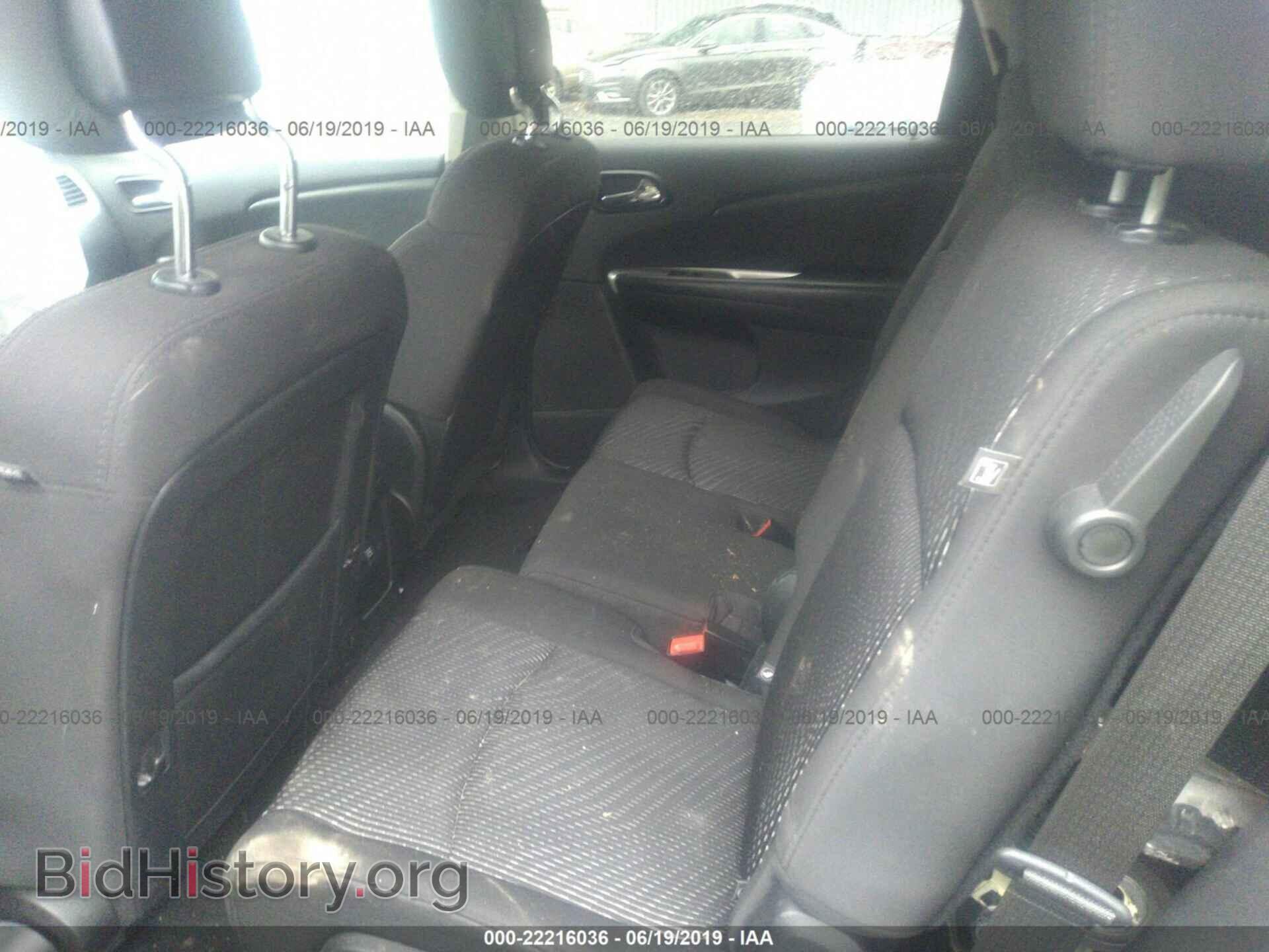 2014 DODGE JOURNEY - VIN: 3C4PDCBB0ET258676 - Фото 8