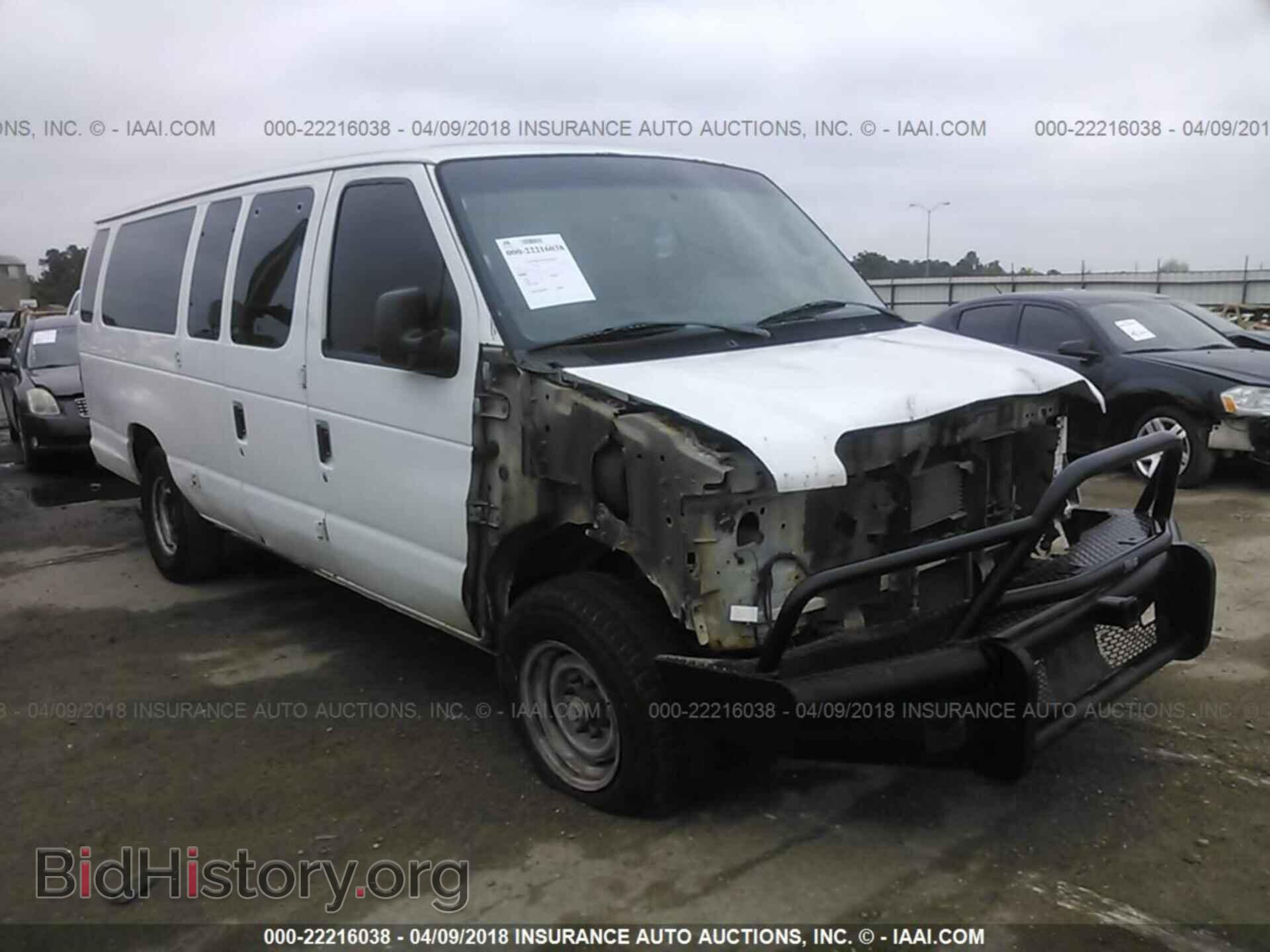 Фотография 1FBSS3BL4BDA75280 - Ford Econoline 2011