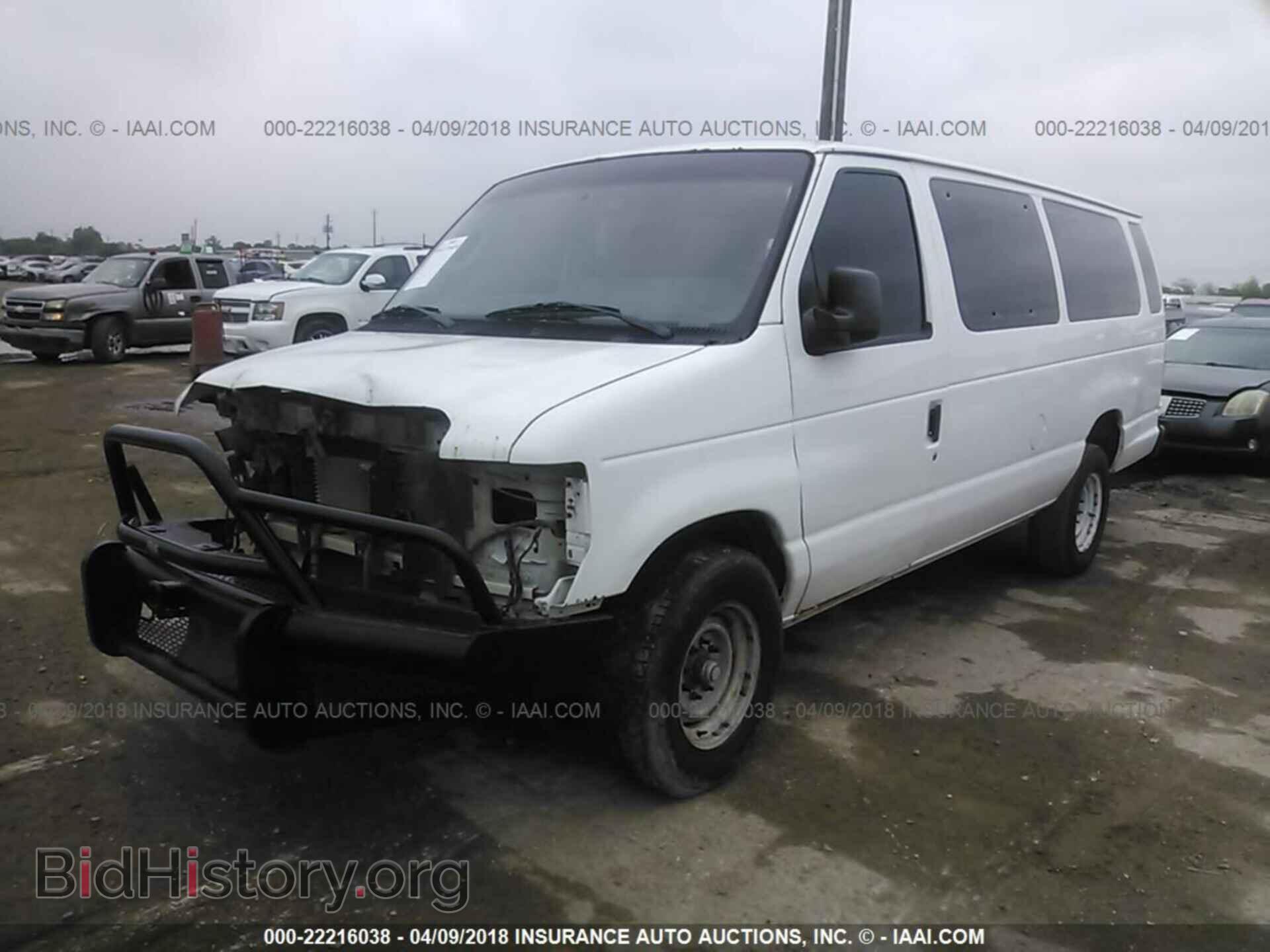 2011 Ford Econoline - VIN: 1FBSS3BL4BDA75280 - Фото 2