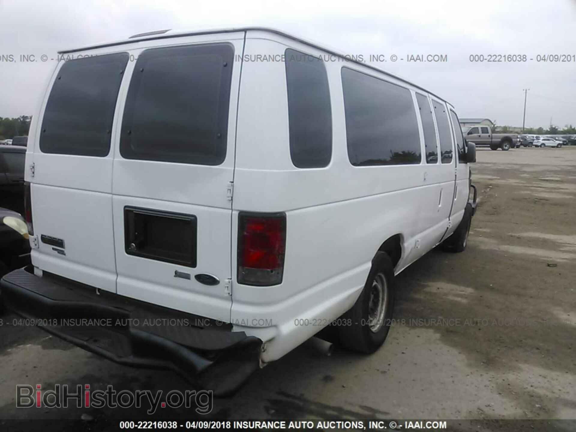 2011 Ford Econoline - VIN: 1FBSS3BL4BDA75280 - Фото 4