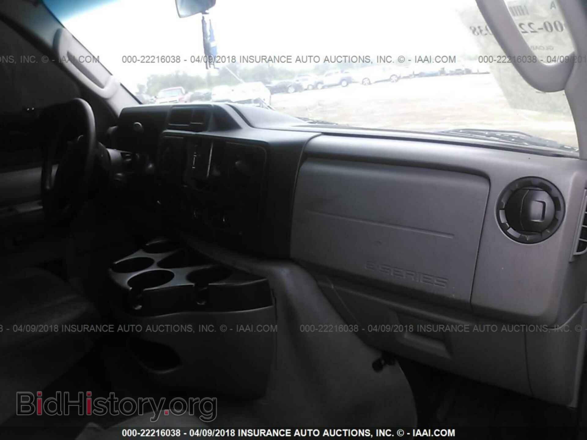 2011 Ford Econoline - VIN: 1FBSS3BL4BDA75280 - Фото 5