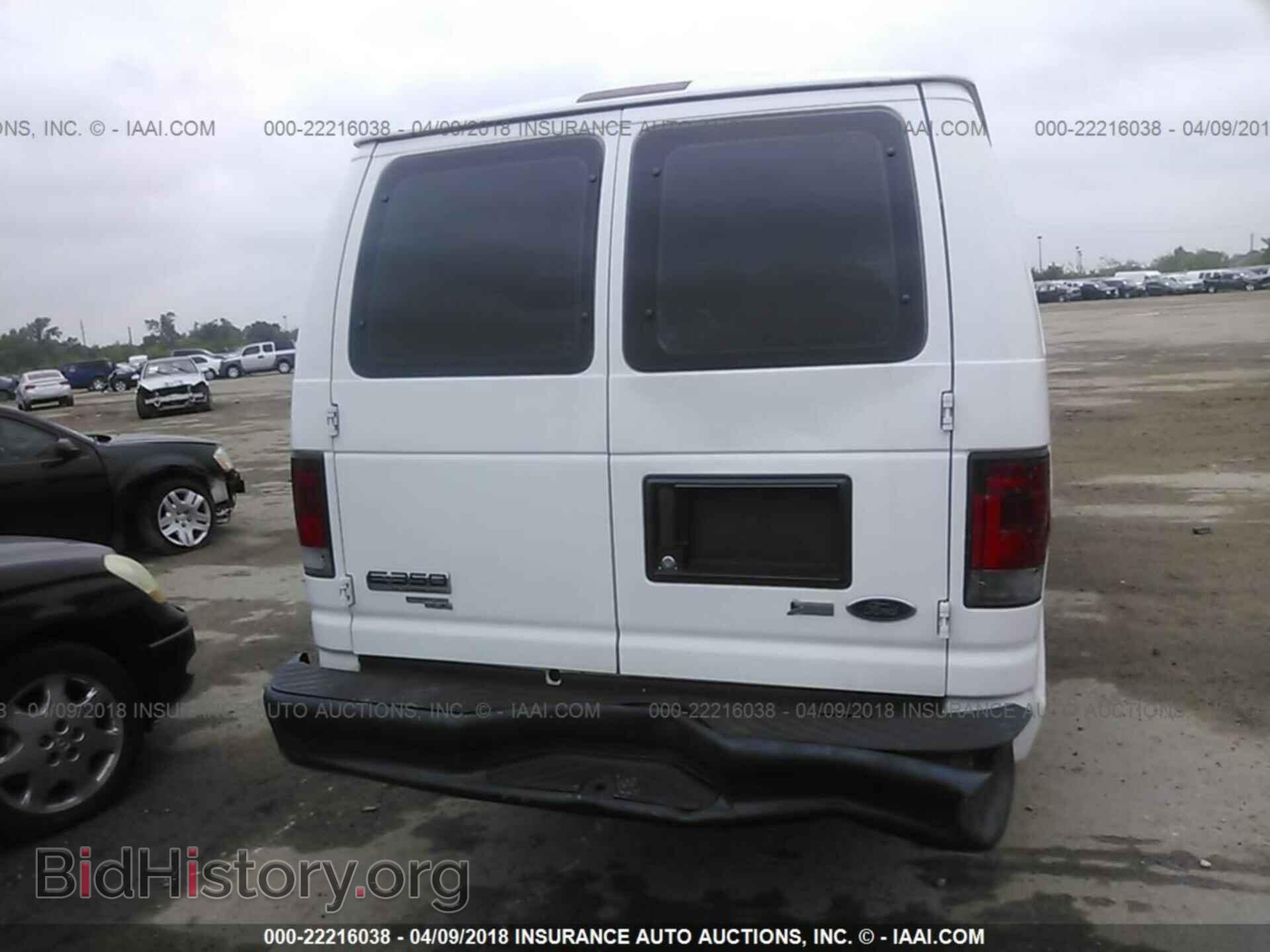 2011 Ford Econoline - VIN: 1FBSS3BL4BDA75280 - Фото 6